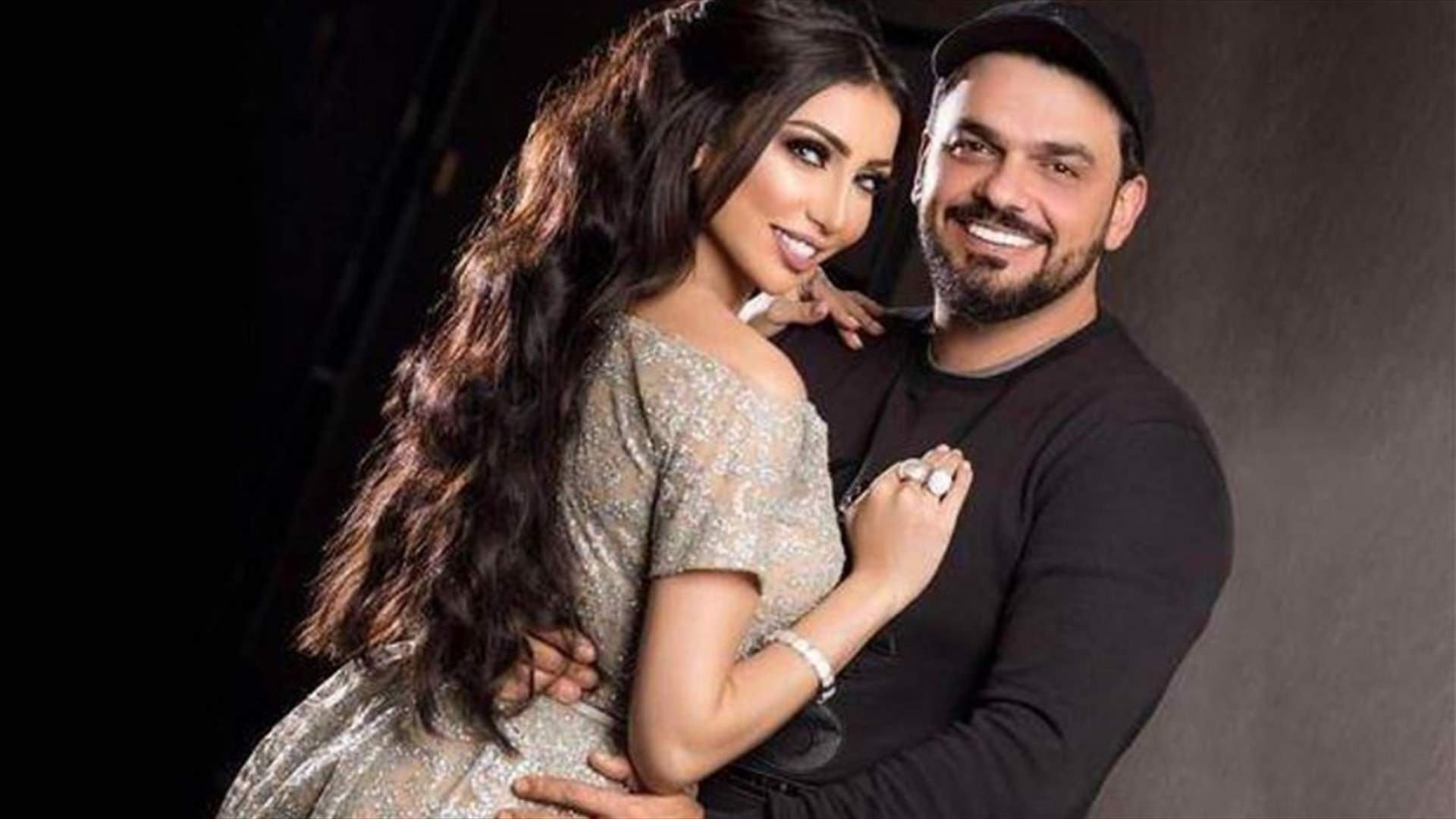 انفصال دنيا بطمة عن محمد الترك: &quot;الحشرات سبب انفصالنا&quot;