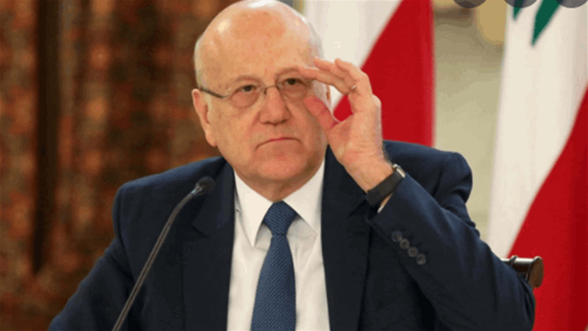 الفيول الإيراني: ميقاتي &quot;شحاد ومشارط&quot;! (الأخبار)
