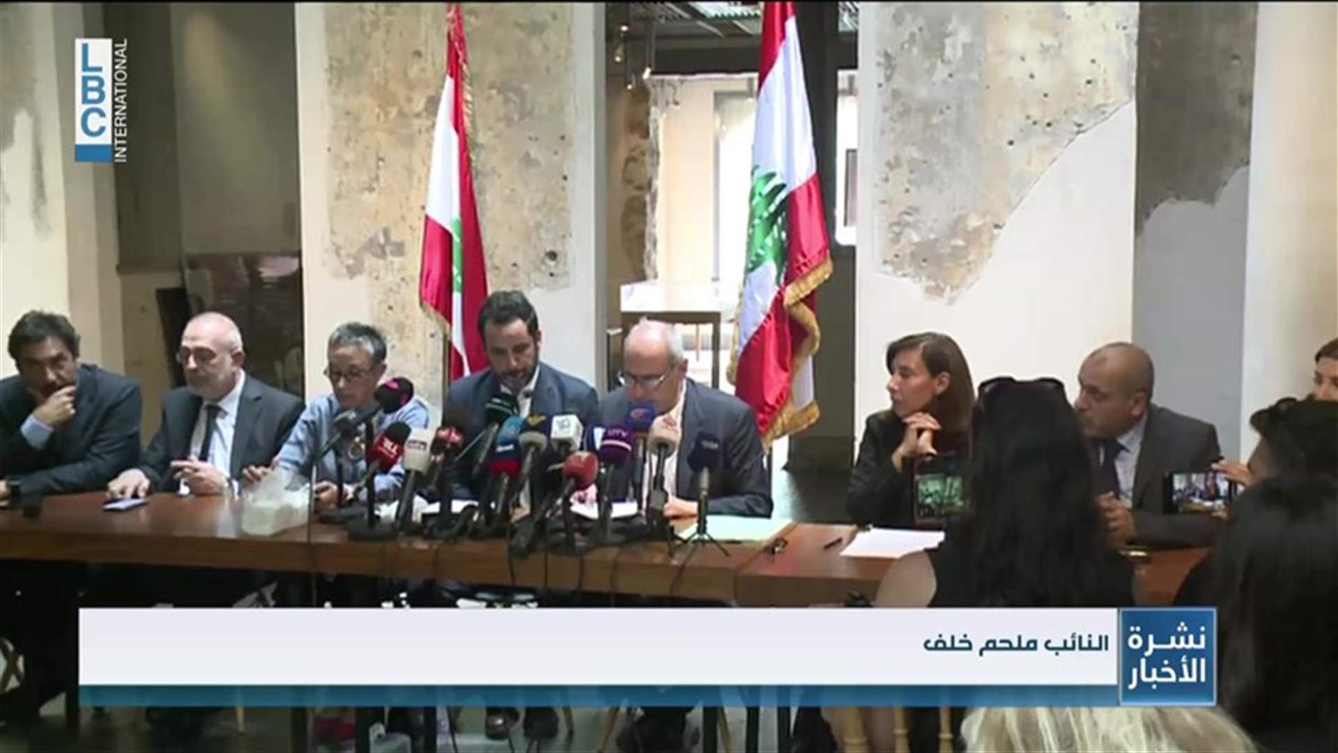 LBCI