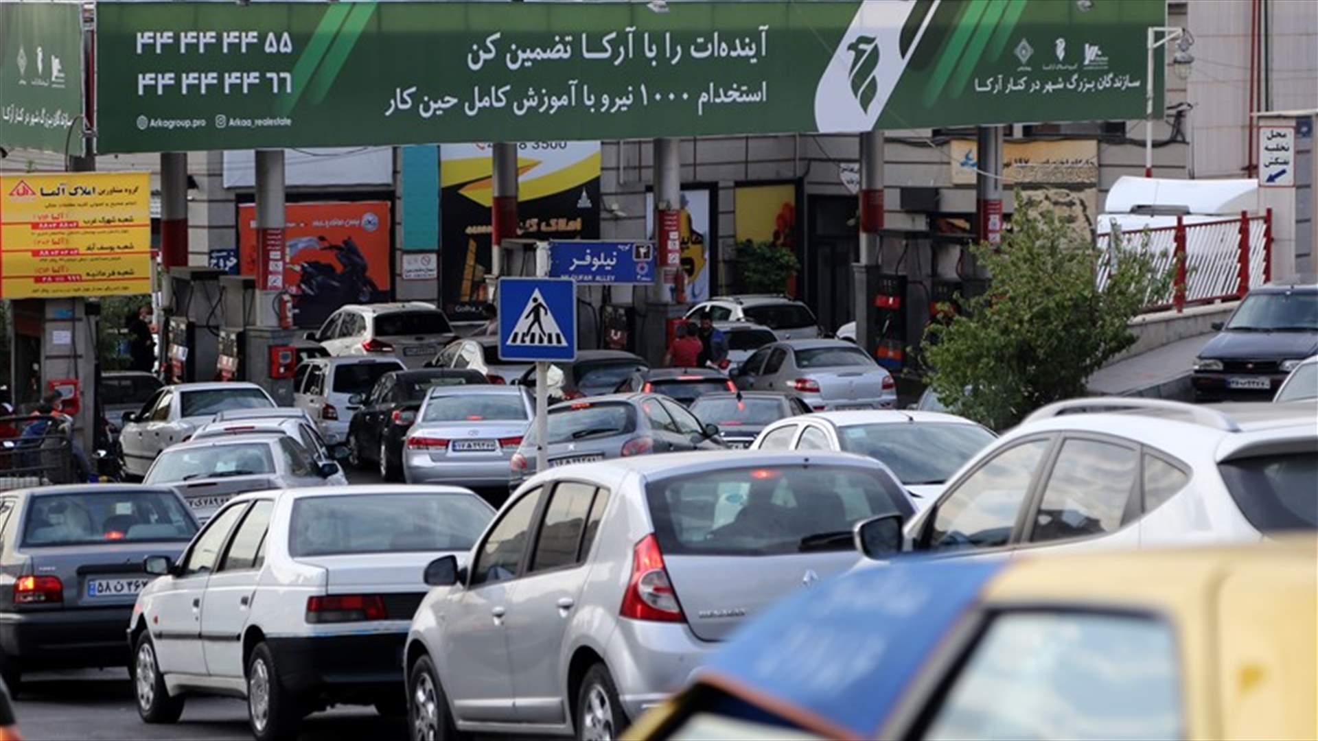 إيران تؤكد جاهزيتها لمواجهة تهديدات بيولوجية وكيميائية