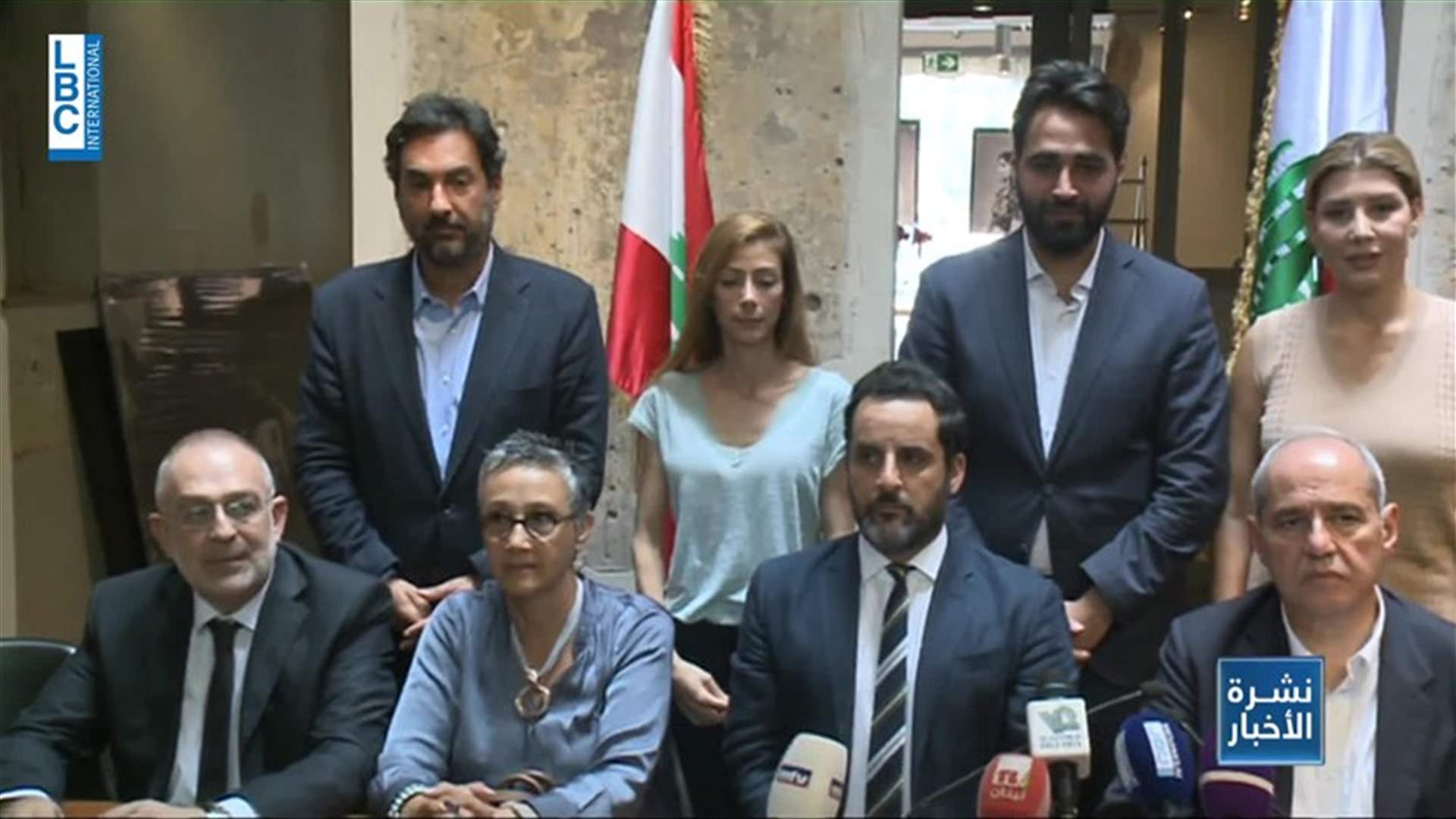 LBCI