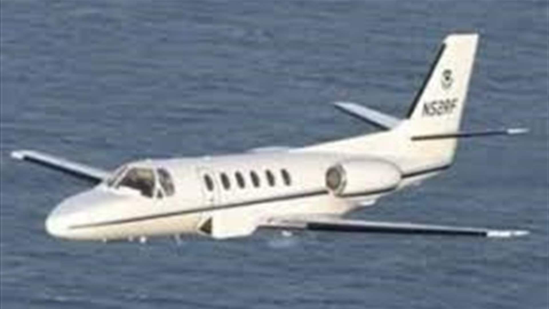 قتيل وتسعة مفقودين في تحطم طائرة صغيرة بولاية واشنطن