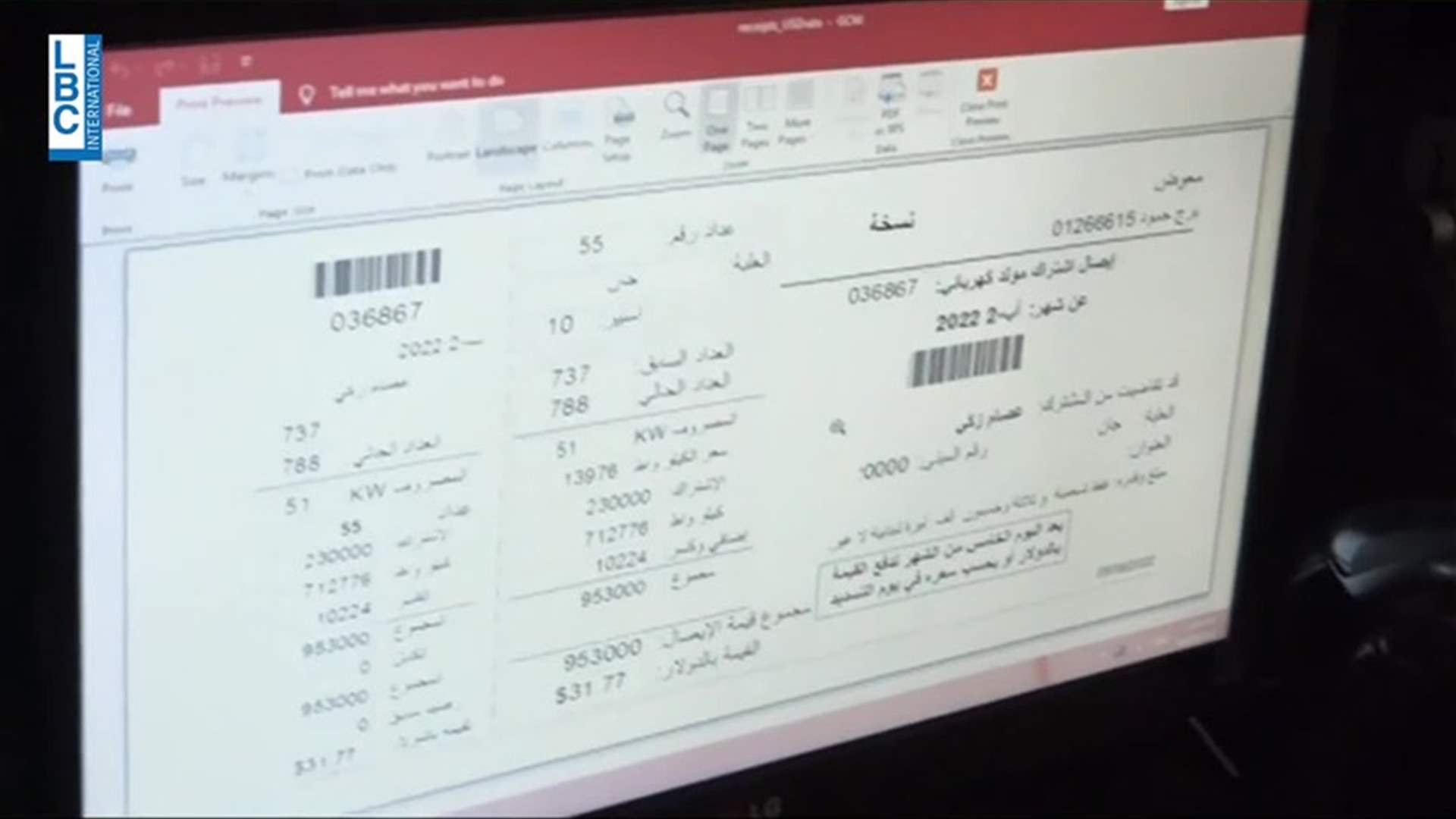 LBCI