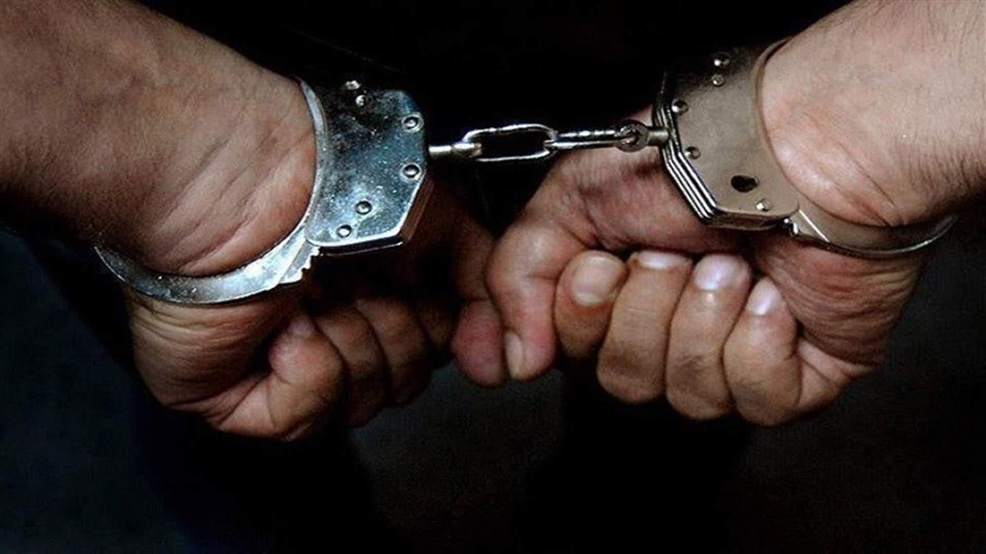اعتقال مدير أمن محافظة ميسان العراقية بعد تلقيه رشوة