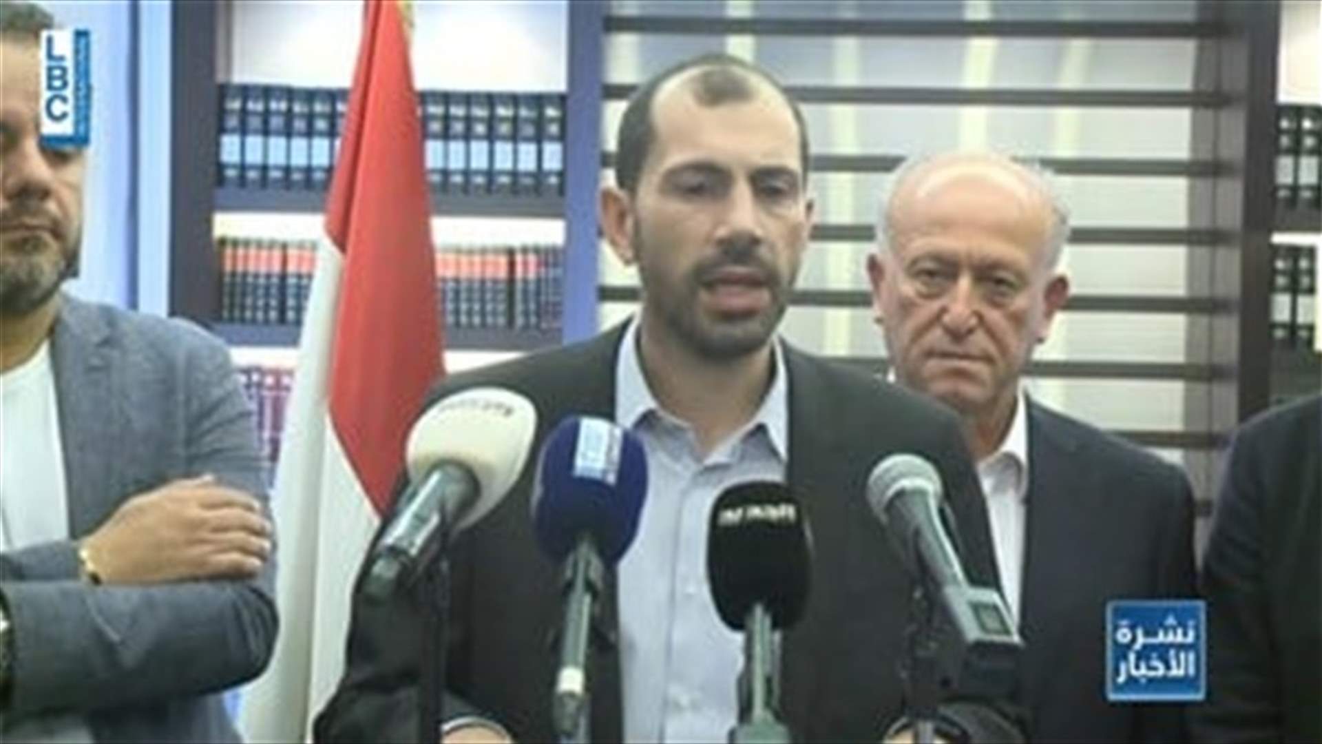 LBCI
