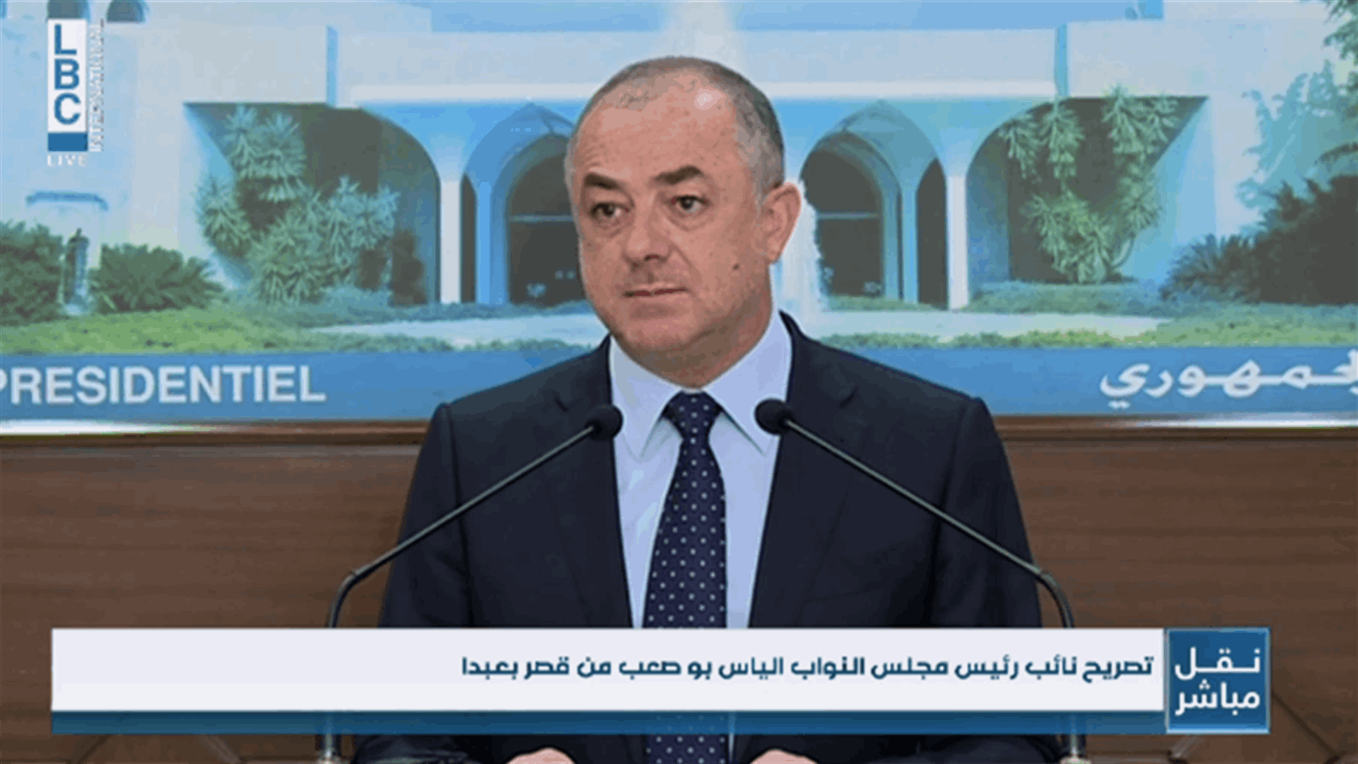 LBCI