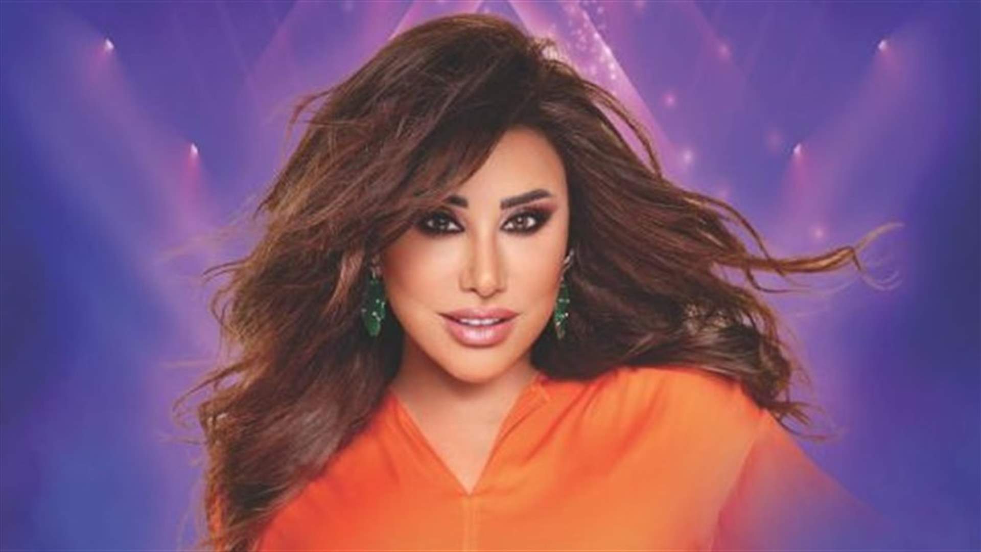 نجوى كرم تناشد اللبنانيين لدعم فرقة مياس: &quot;لأنكن بتستحقوها&quot;