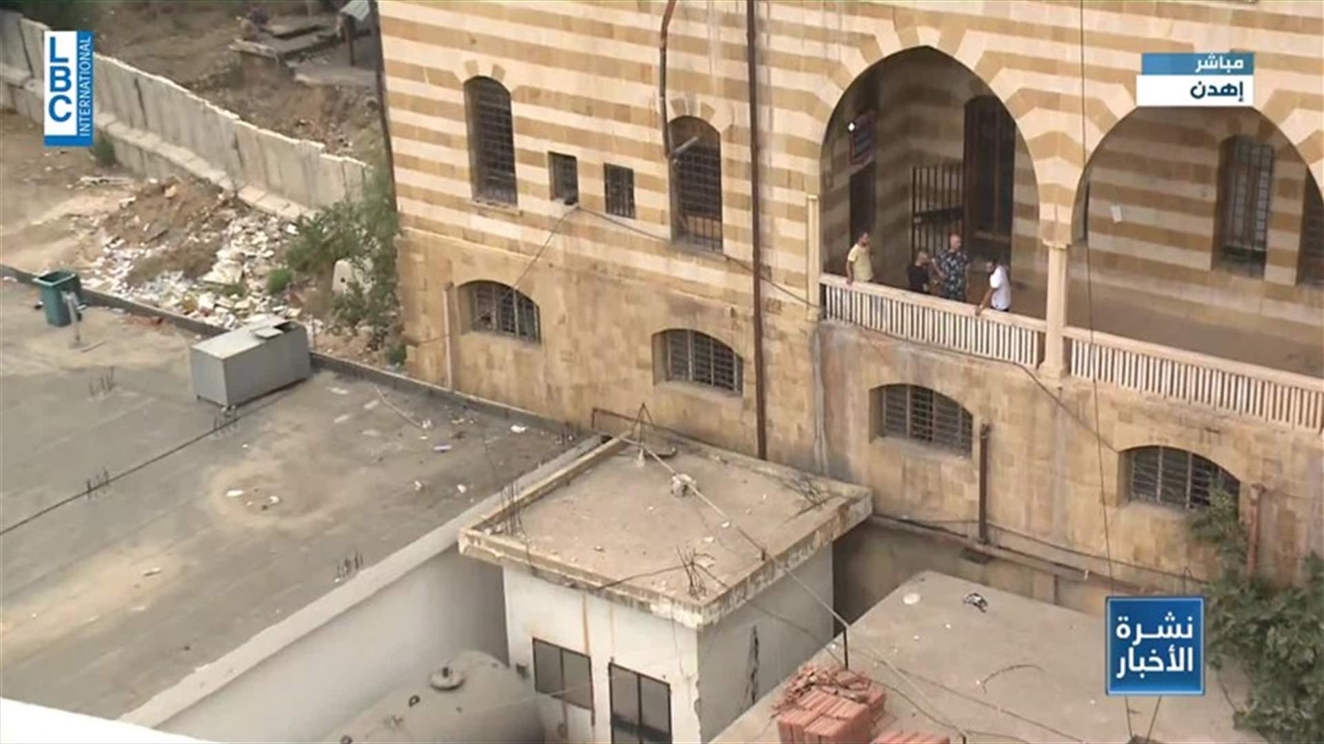 LBCI