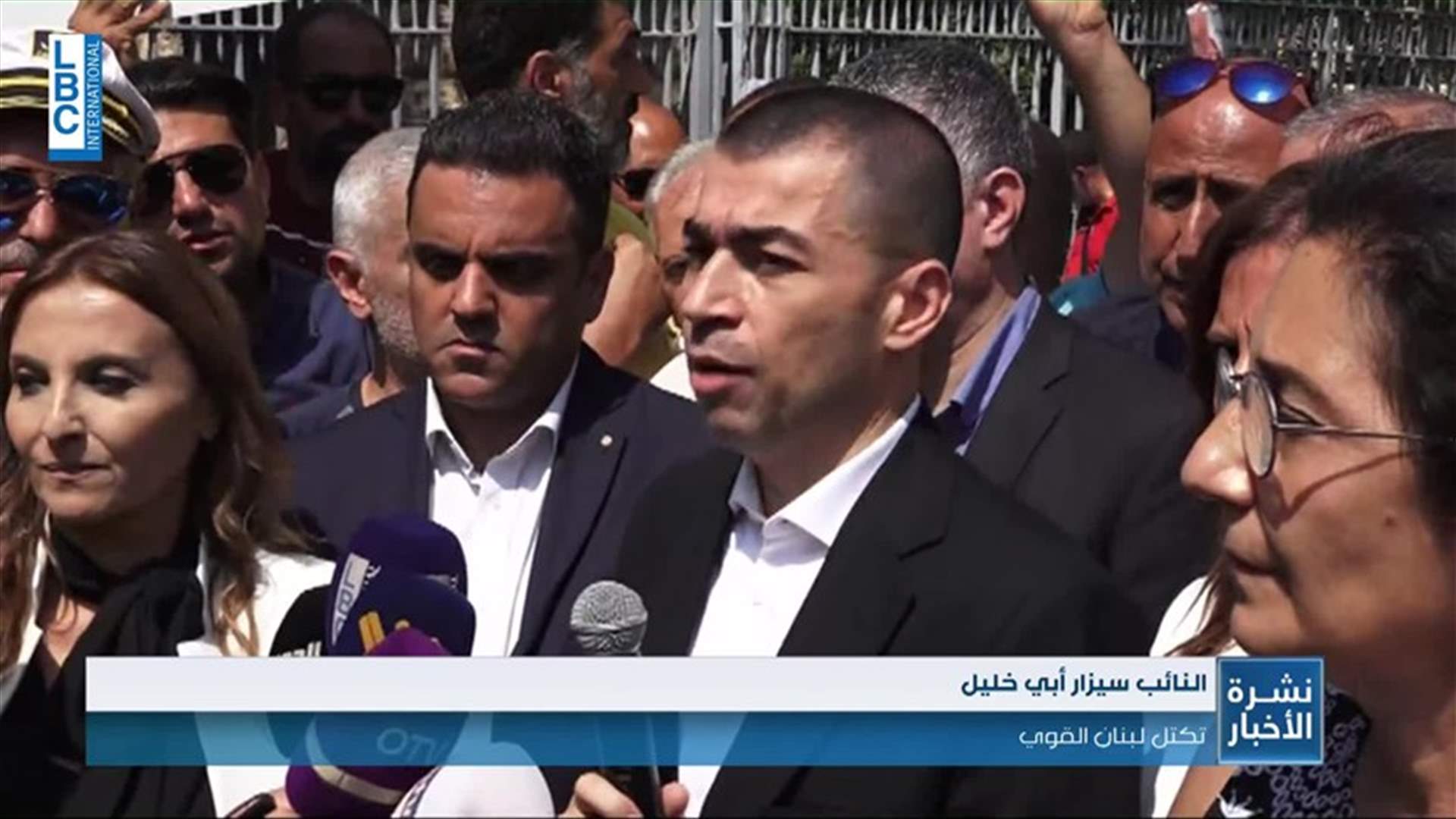 LBCI