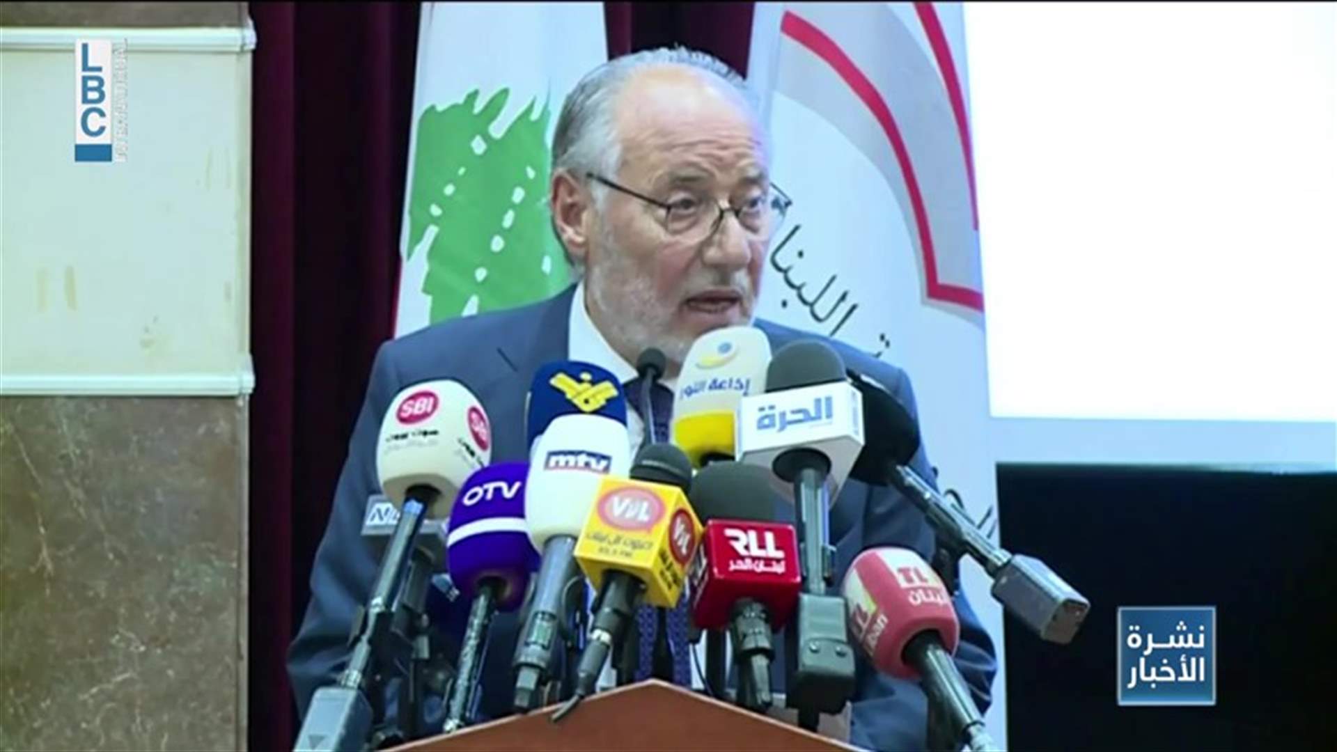 LBCI