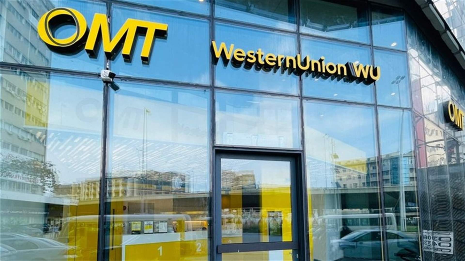 فرع رئيسي لشركة OMT في الدورة يفتح 7 أيام في الأسبوع