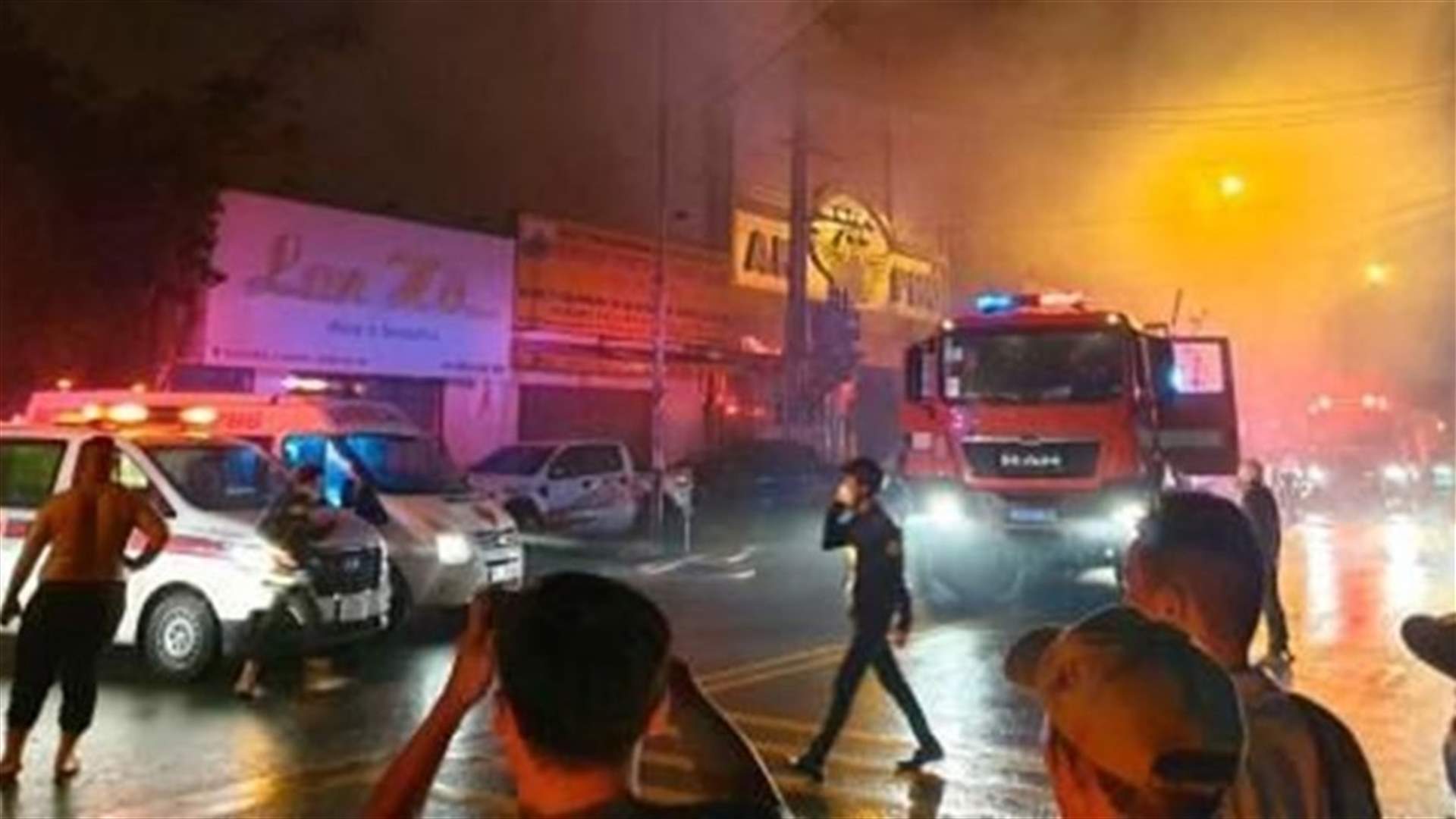 12 قتيلًا و11 جريحًا في حريق في حانة للكاريوكي في فيتنام