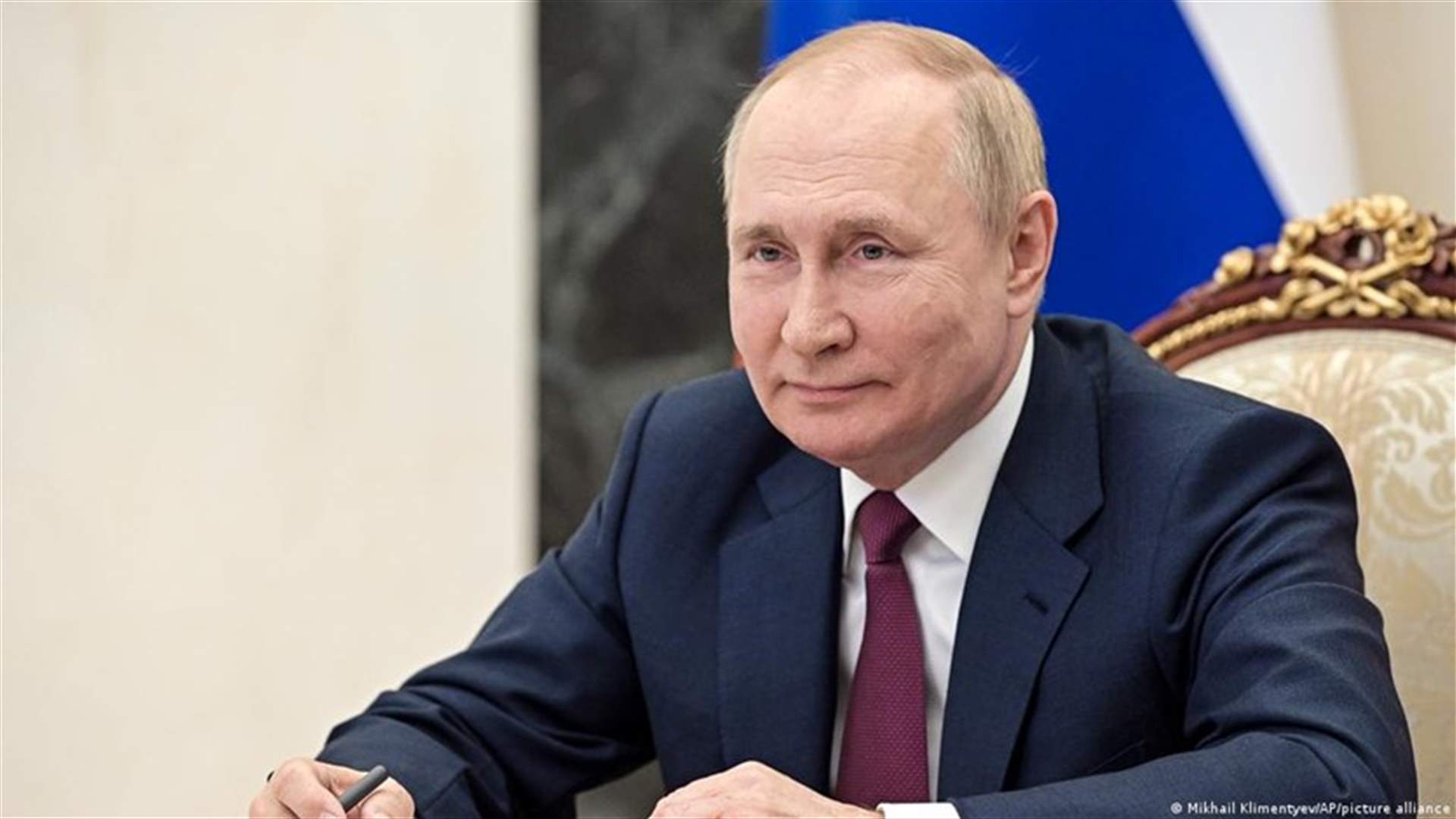 بوتين: عزل روسيا &quot;مستحيل&quot; والعقوبات على موسكو &quot;تهدد العالم بأسره&quot;