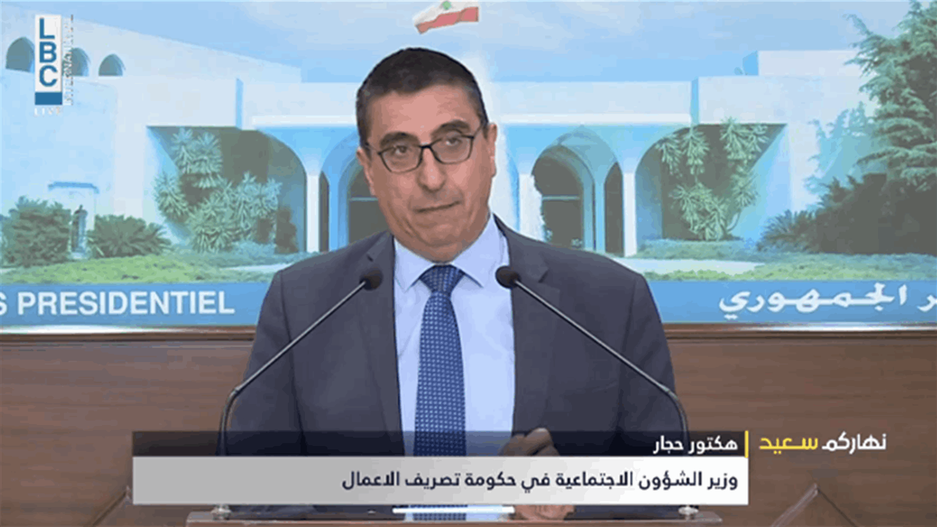 LBCI