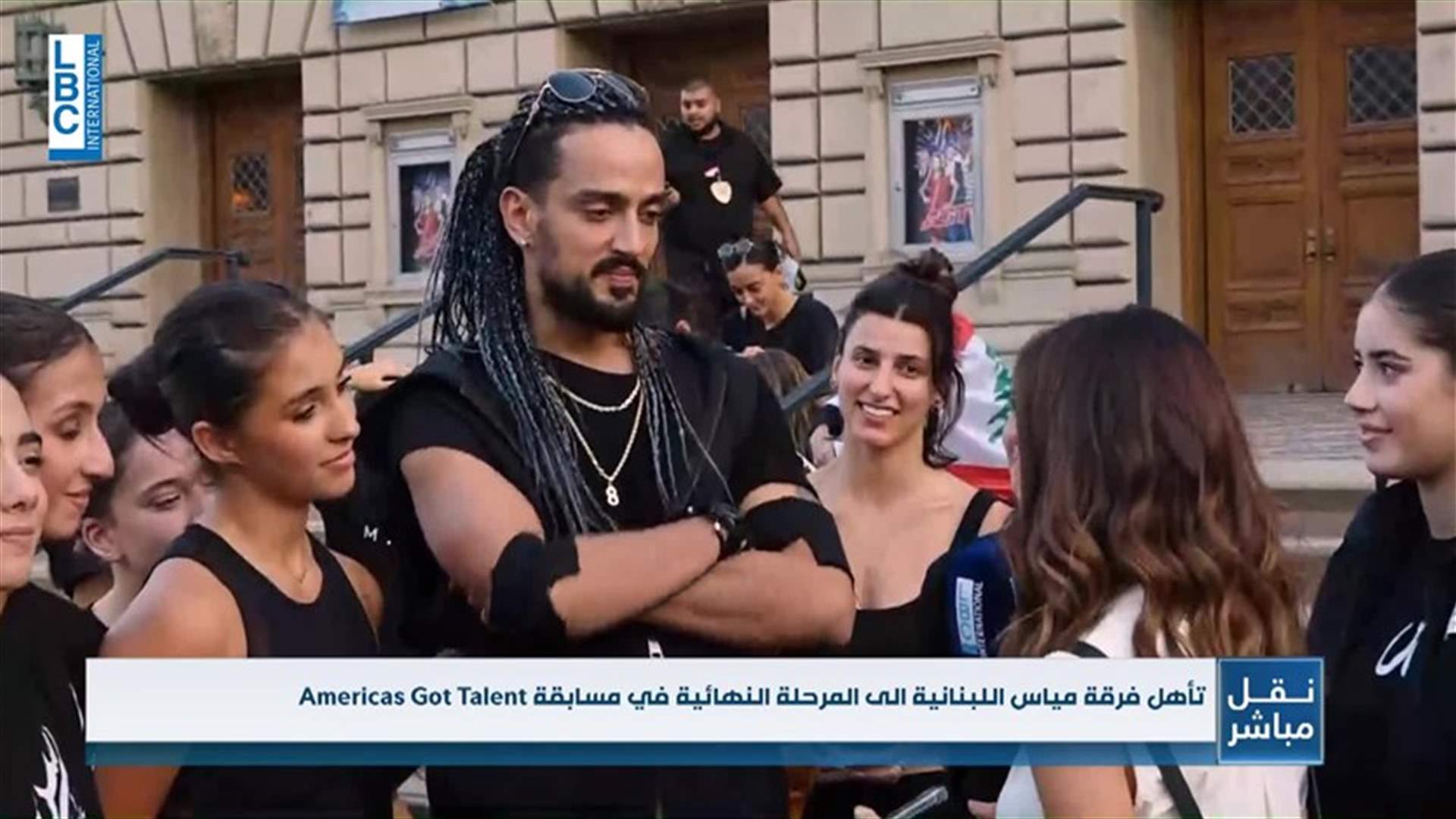 بكلمات مؤثرة... مدير فرقة &quot;مياس&quot; ومؤسّسها نديم شرفان يعبّر عن فرحه وهذا ما توجّه به لوالدته (فيديو)