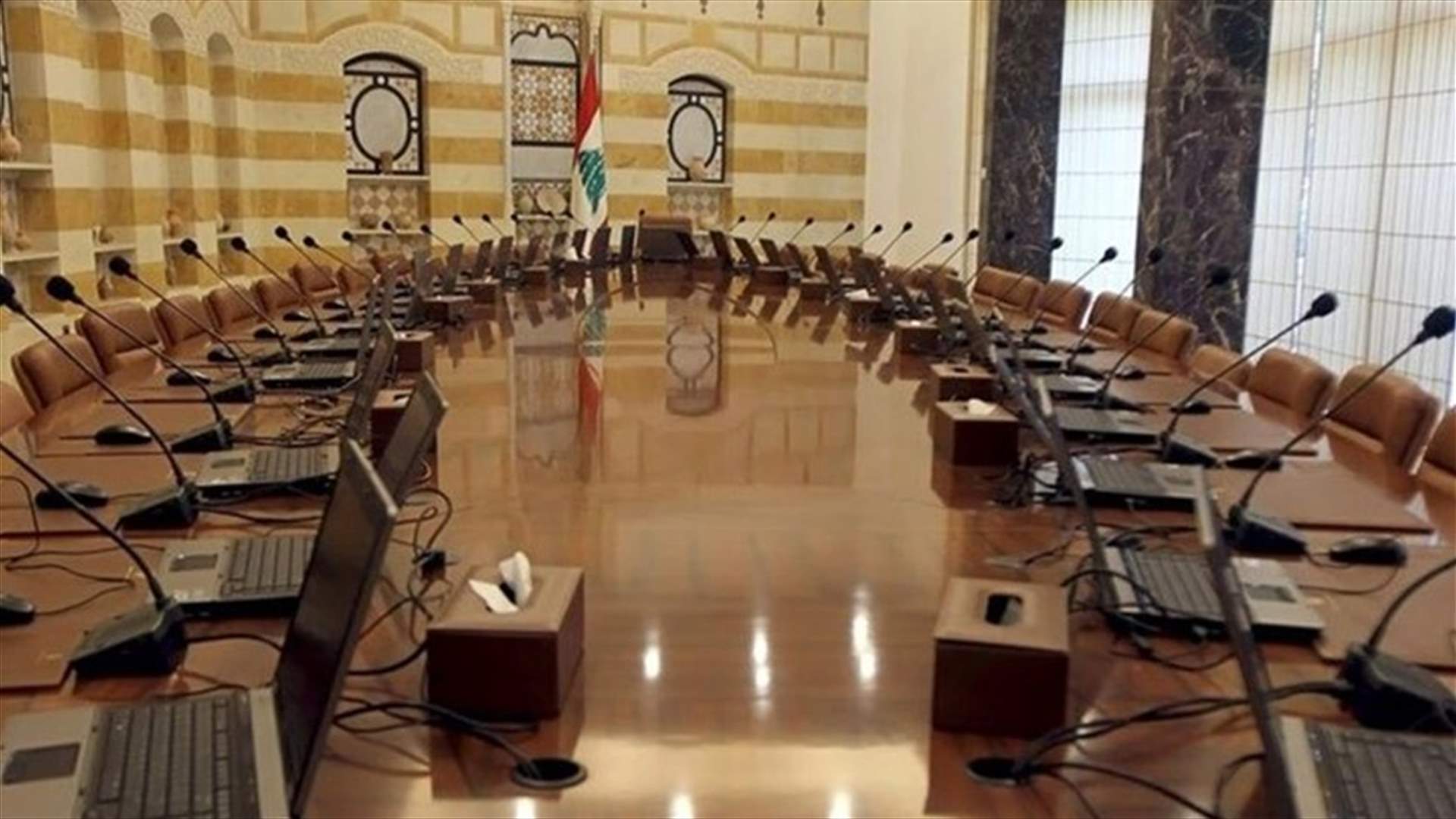 مصادر حكومية لـ&quot;الجمهورية&quot;: للجلوس على الطاولة والدخول في حوار رئاسي جدّي ومسؤول