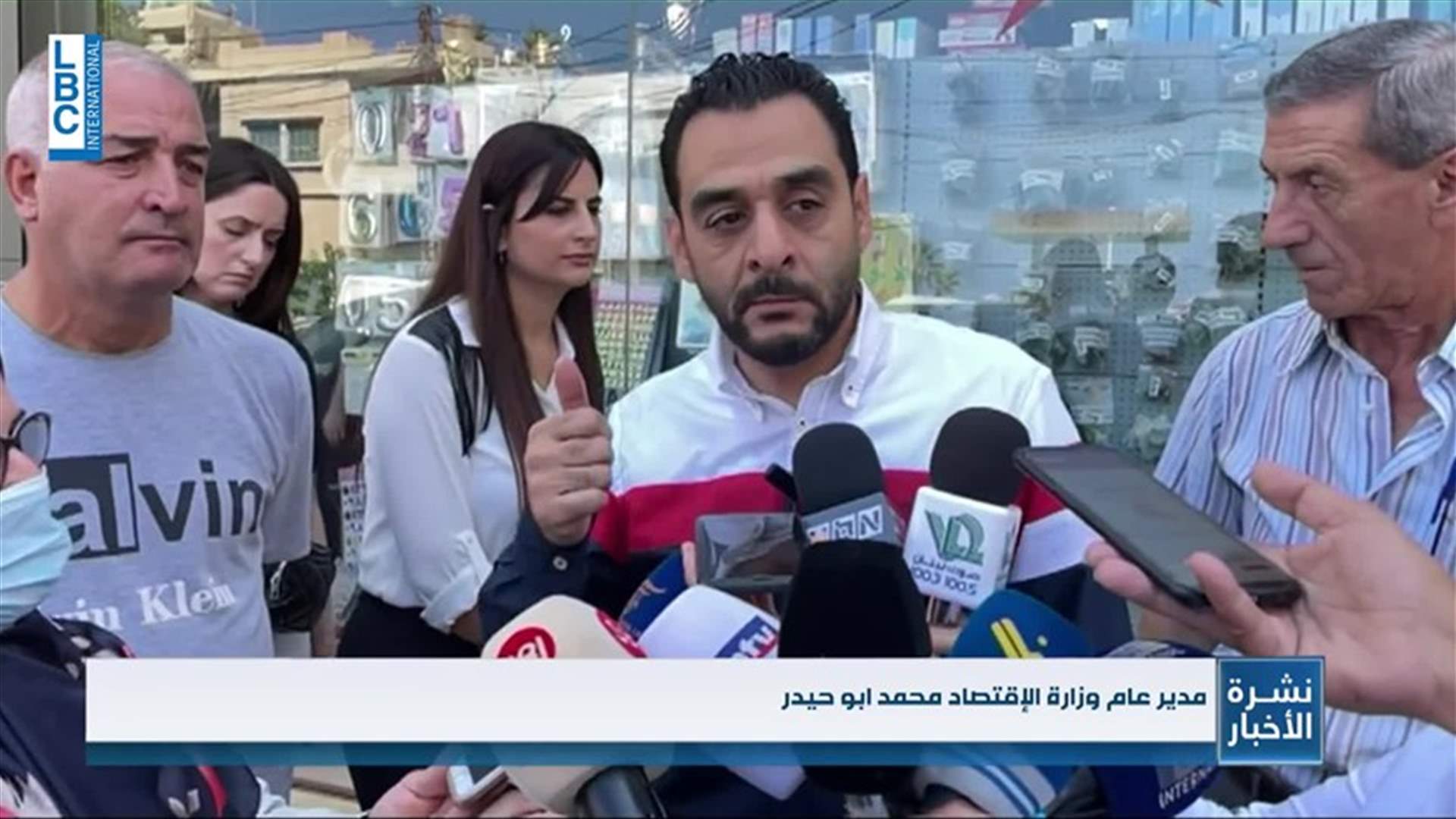LBCI