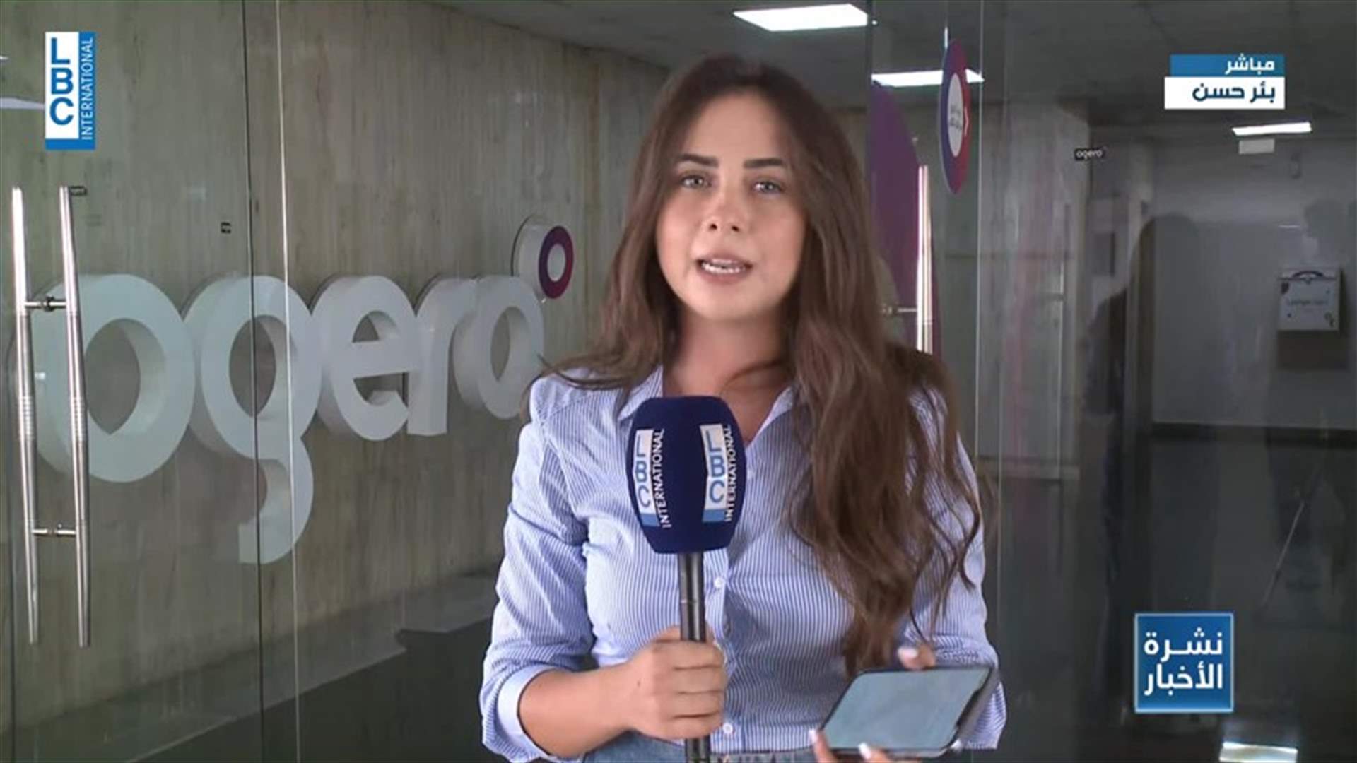 LBCI