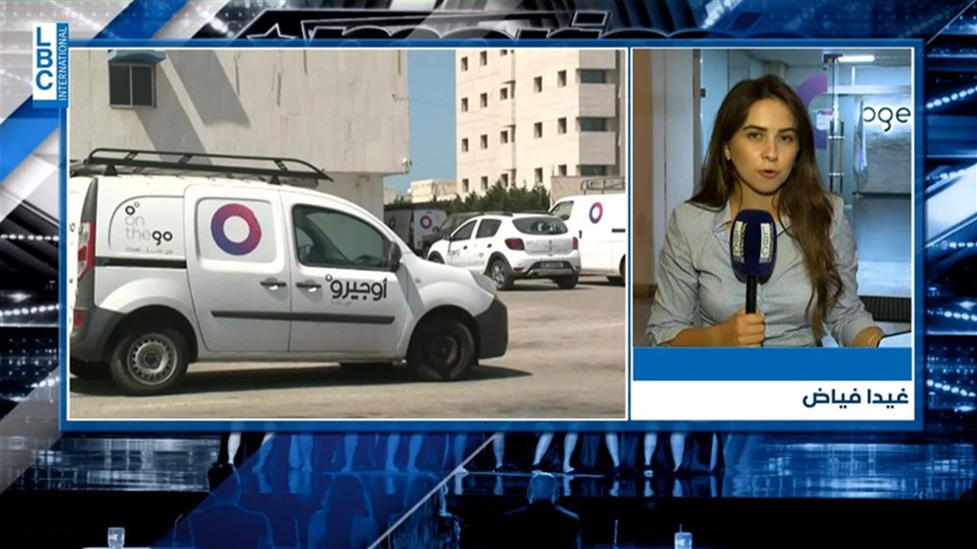 LBCI