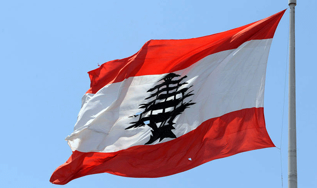 إعلان الحداد الرسمي في لبنان لوفاة الملكة اليزابيث الثانية