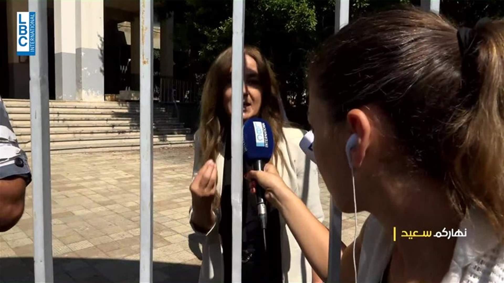 LBCI