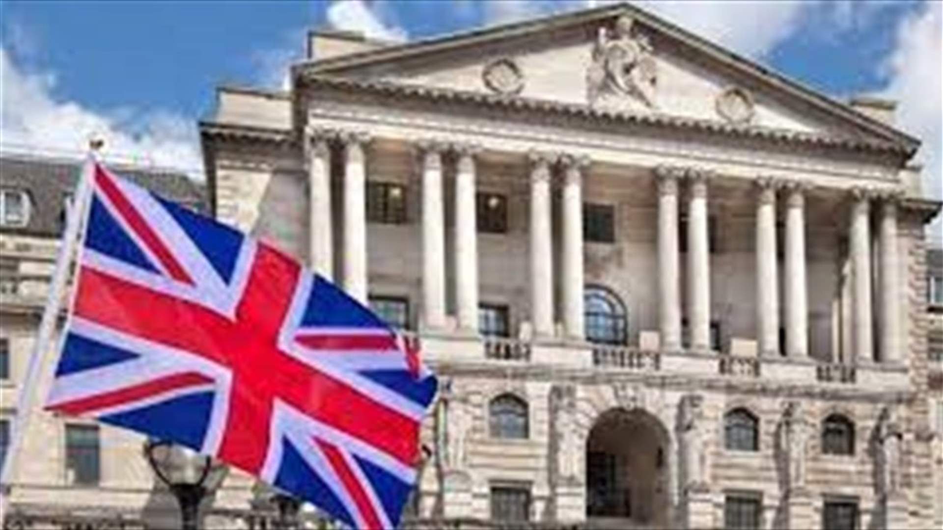 الحكومة البريطانية تؤكد أنها &quot;متحدة في دعم&quot; تشارلز الثالث