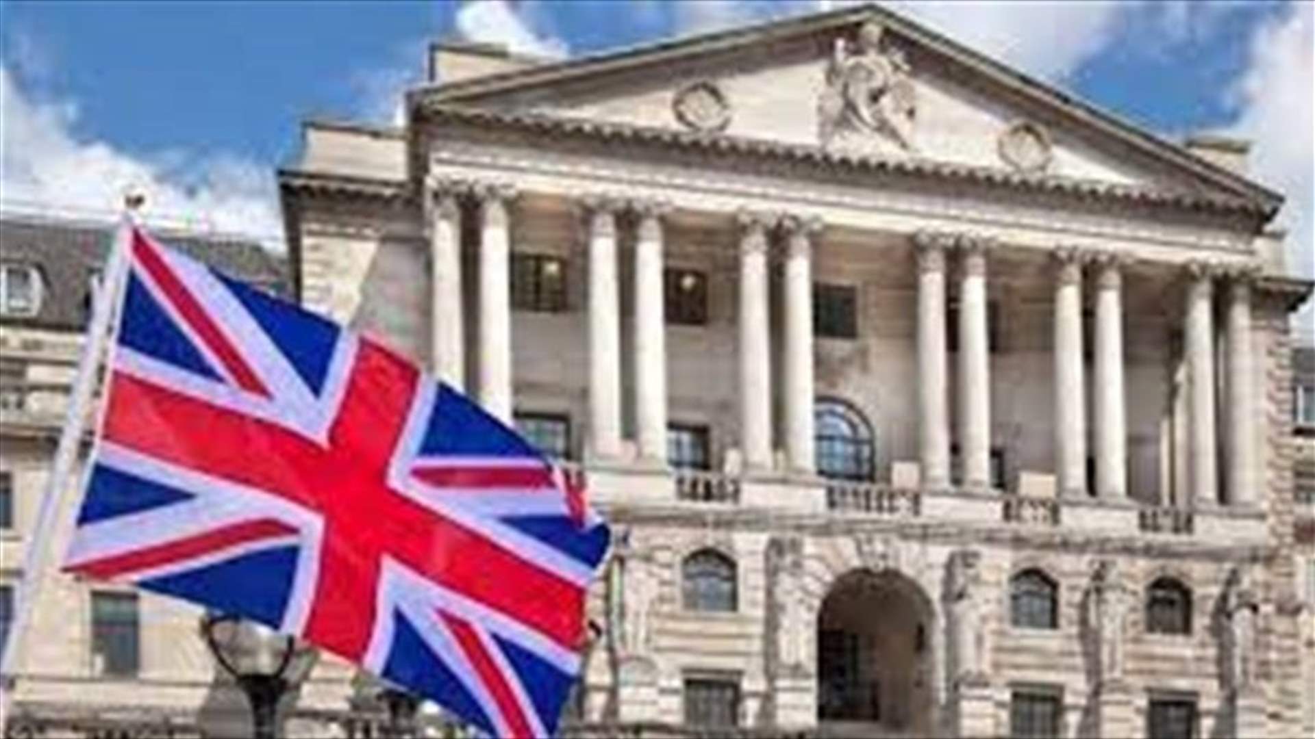 British government confirms it is ‘united in support’ of Charles III