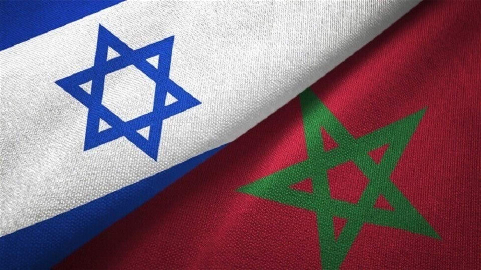 تظاهرة في المغرب ضد تطبيع العلاقات مع إسرائيل