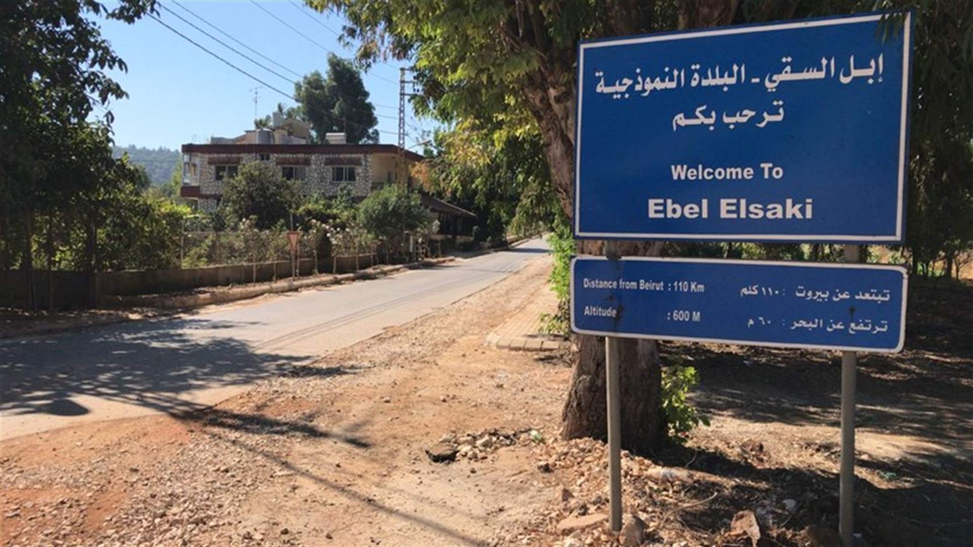 تعرض محطة مياه نبع إبل السقي للسرقة