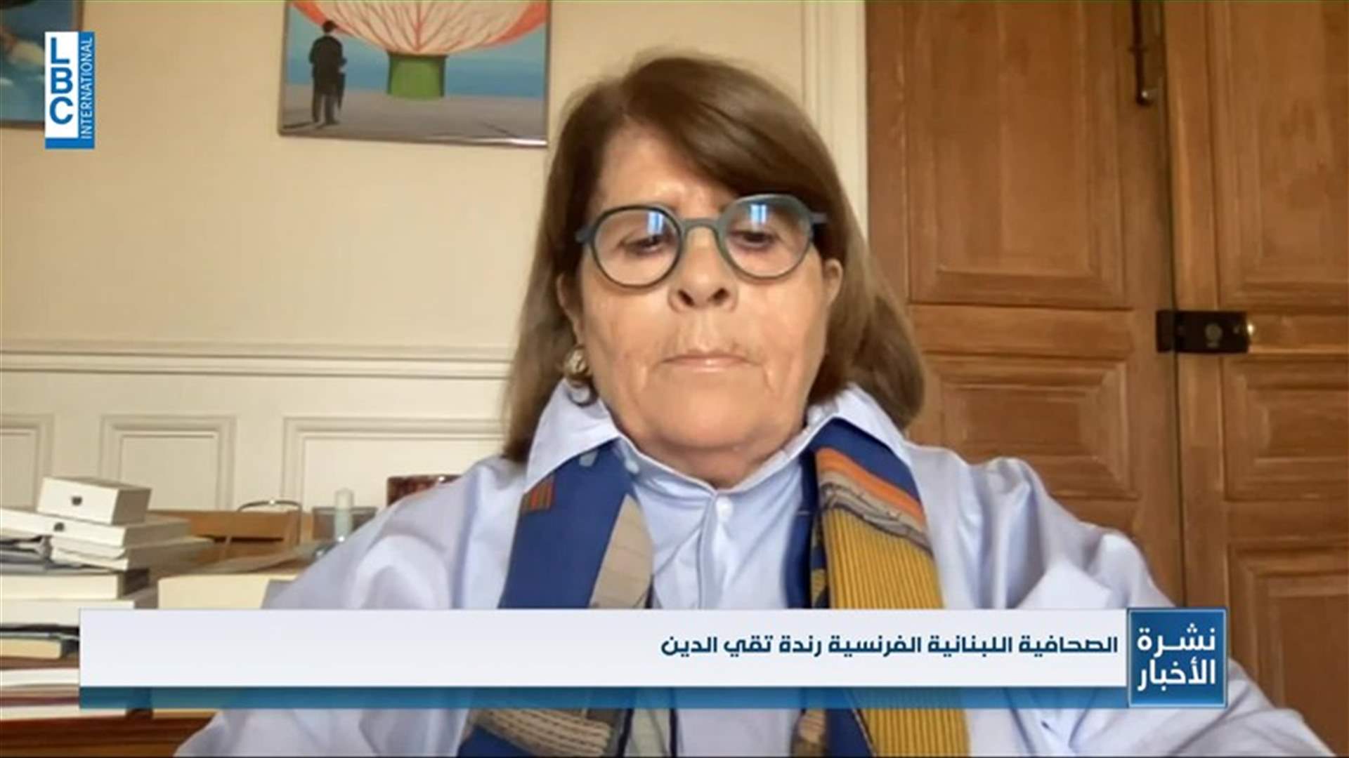 LBCI