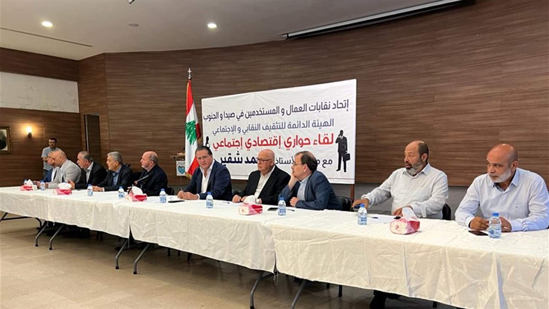 شقير: لا رجوع إلى الأسواق المالية العالمية من دون الإتفاق مع صندوق النقد
