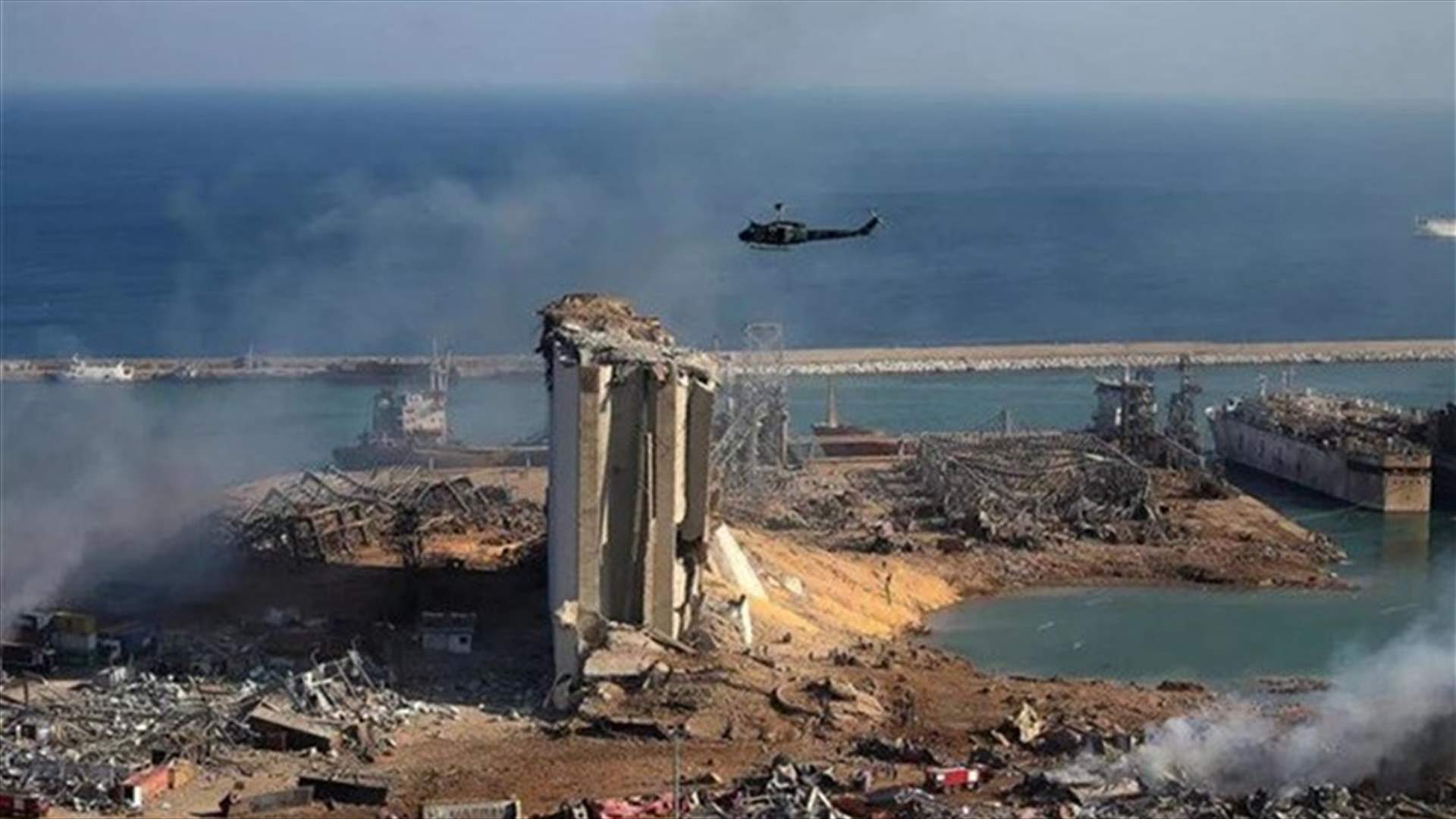أهالي ضحايا وشهداء تفجير مرفأ بيروت: نستنكر كل ما نسب إلينا من إتهامات باطلة ومزيفة