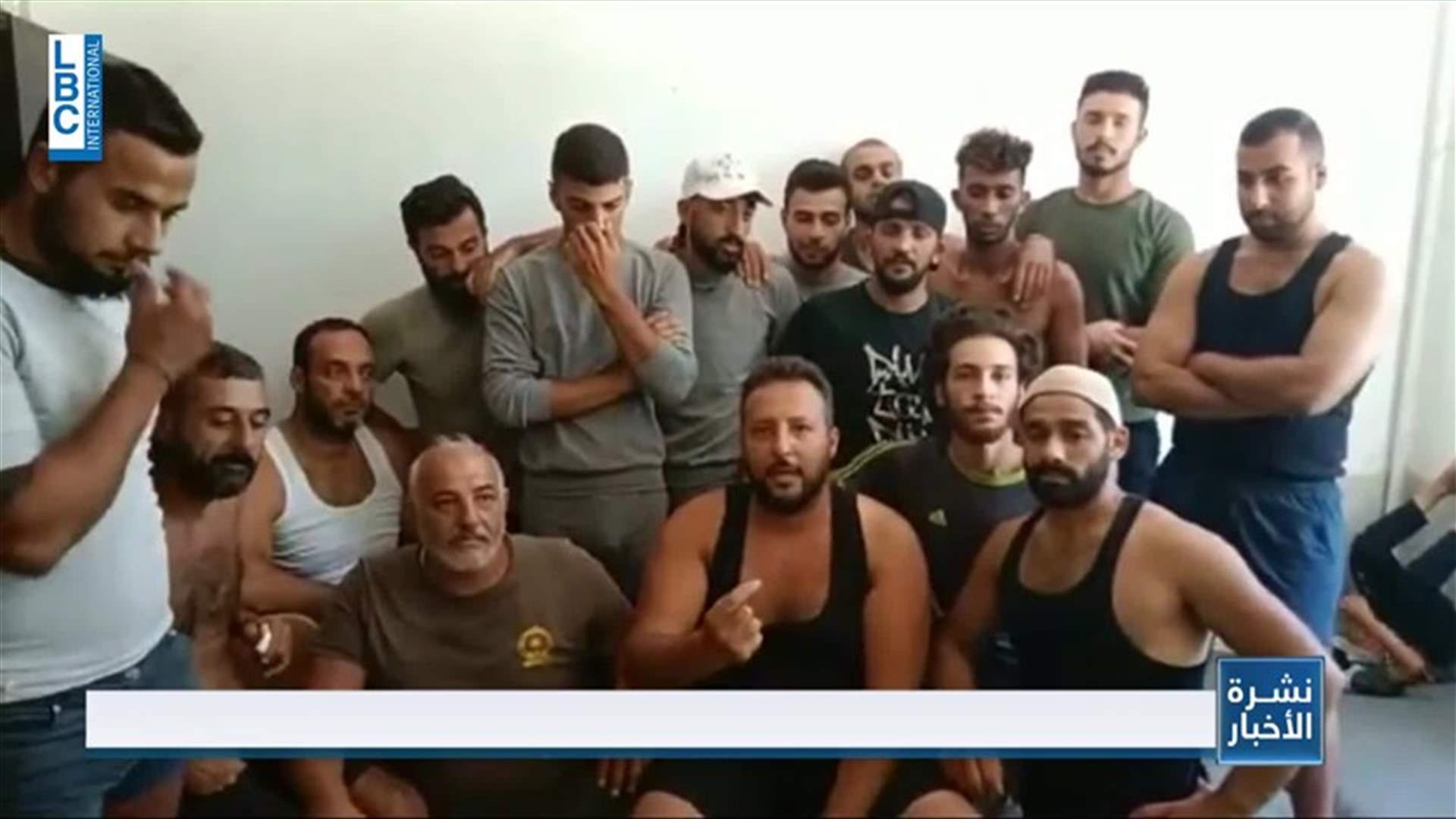 LBCI