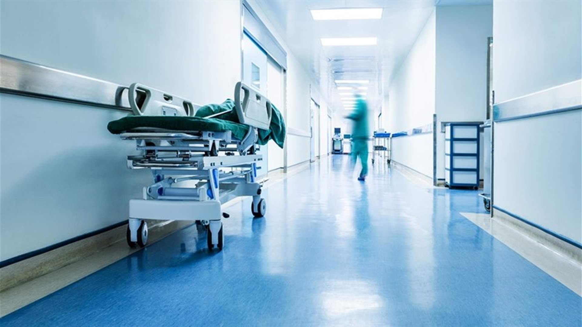 اللبنانيون يتطلعون إلى زيادة موازنة &quot;الصحة&quot; (الشرق الأوسط)