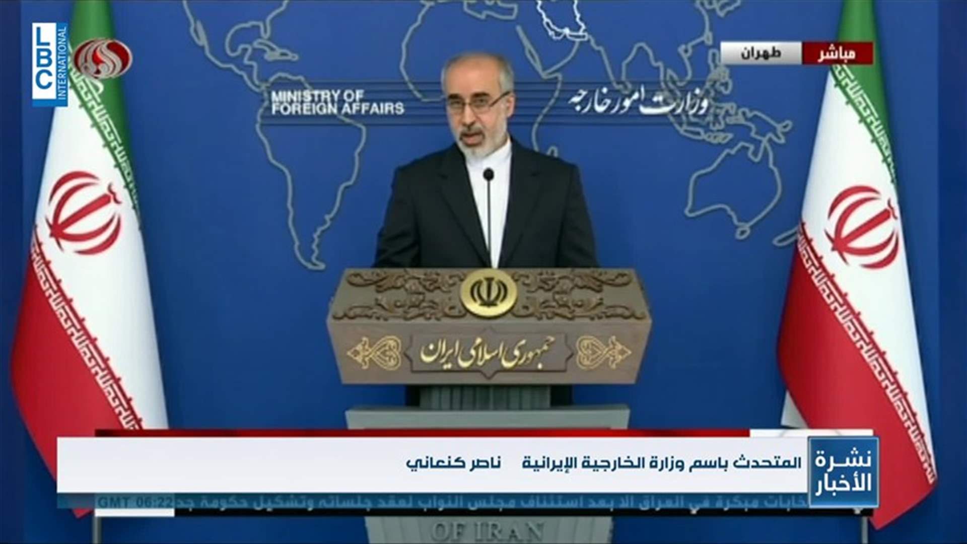 LBCI