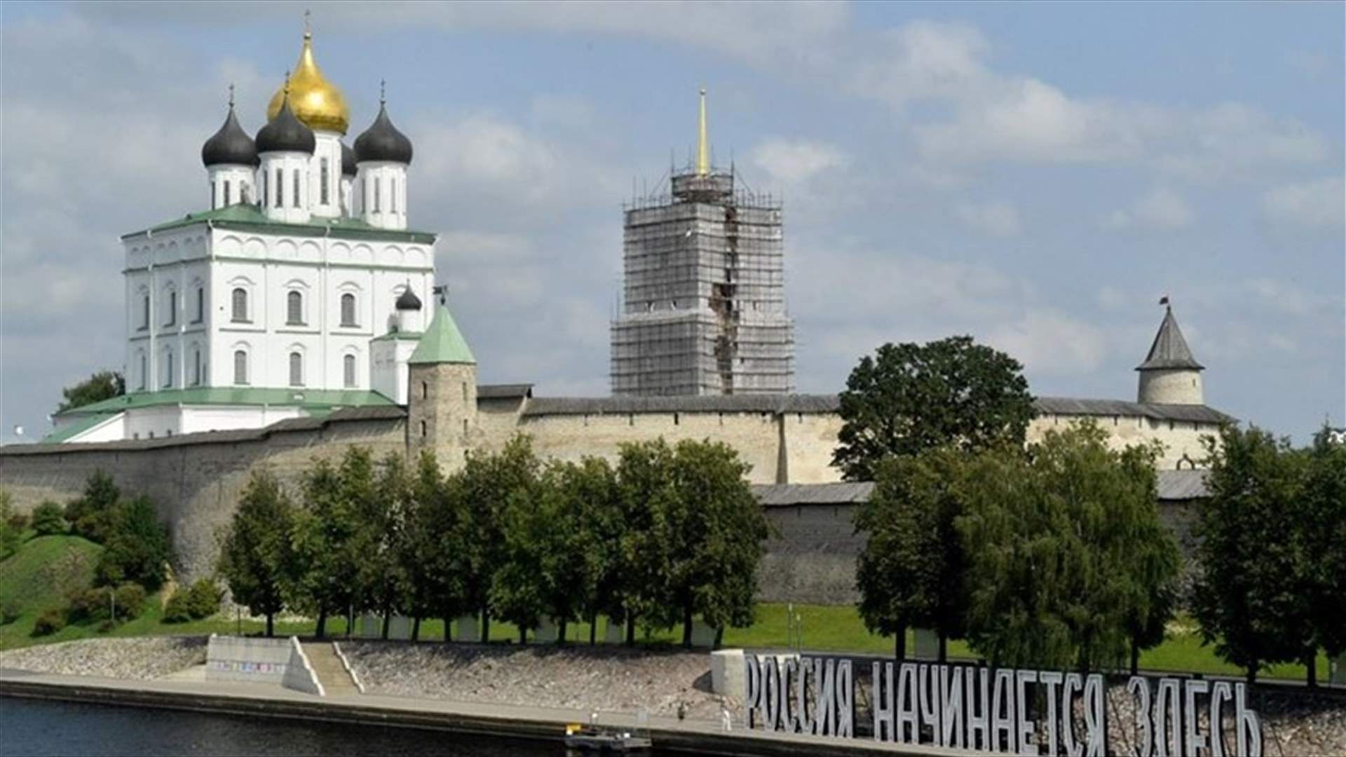 After Ukraine&#39;s gains, Kremlin says &#39;military operation&#39; will succeed