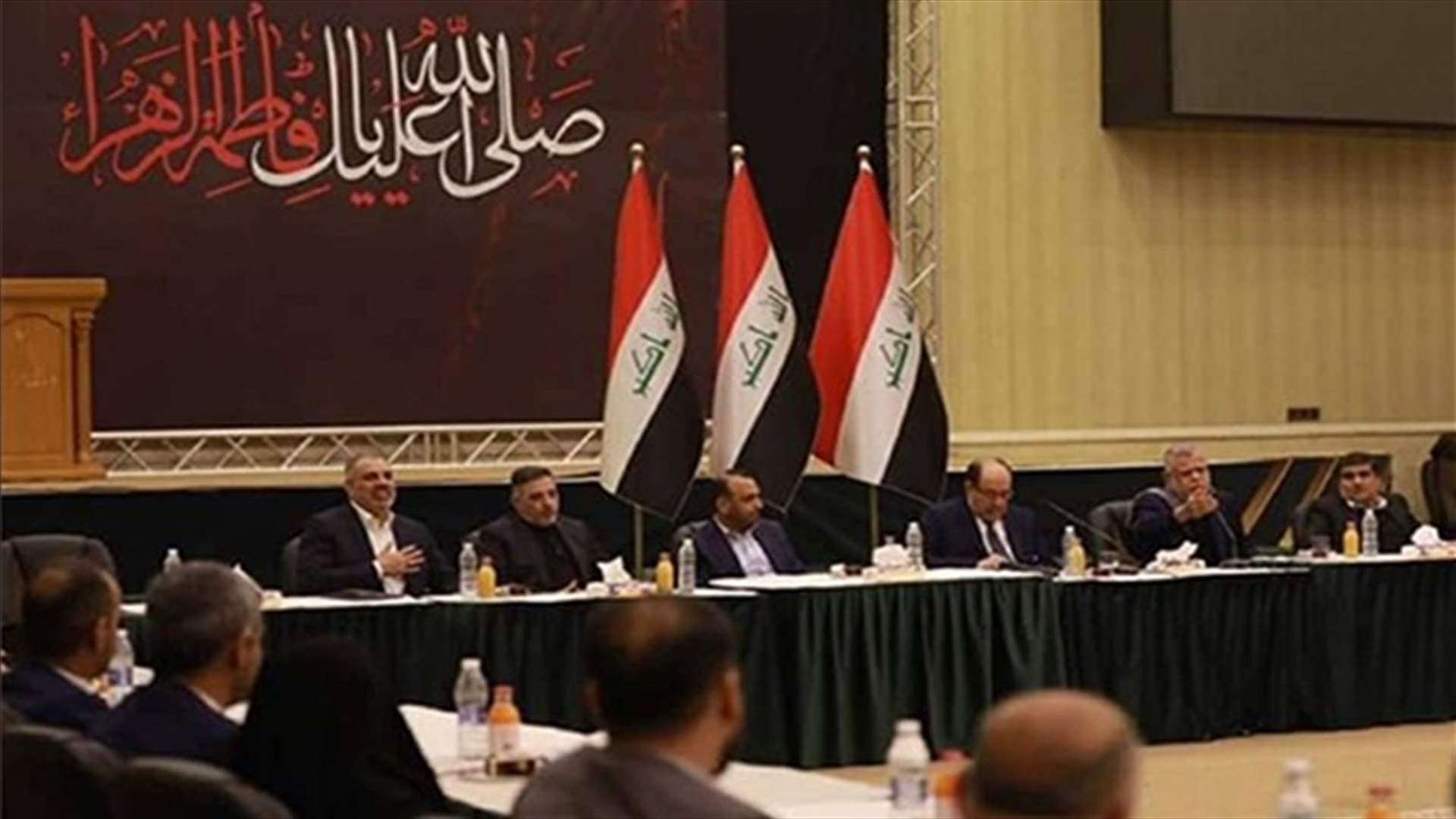 الإطار التنسيقي متمسّك بمرشّحه لرئاسة الحكومة العراقية
