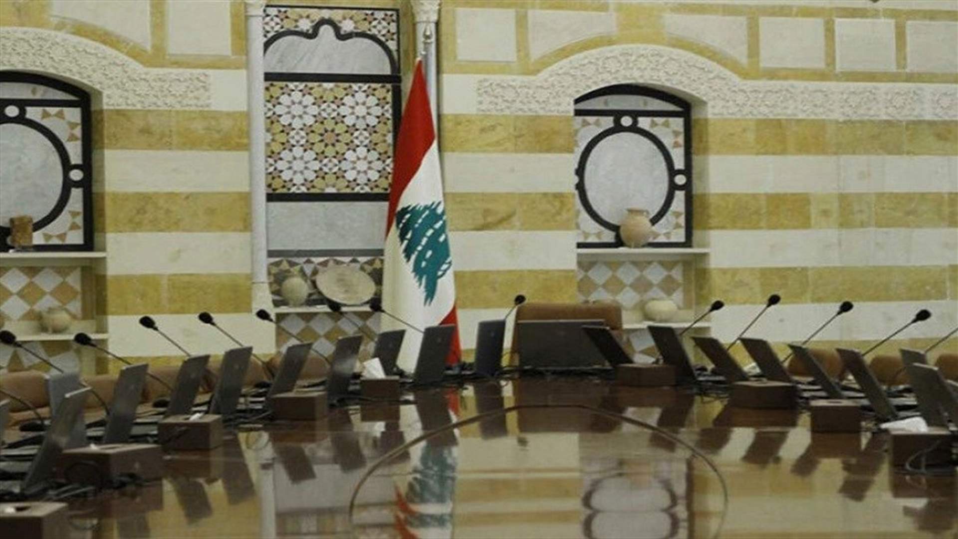 سبيل واحد لتجنّب الفوضى... (الجمهورية)