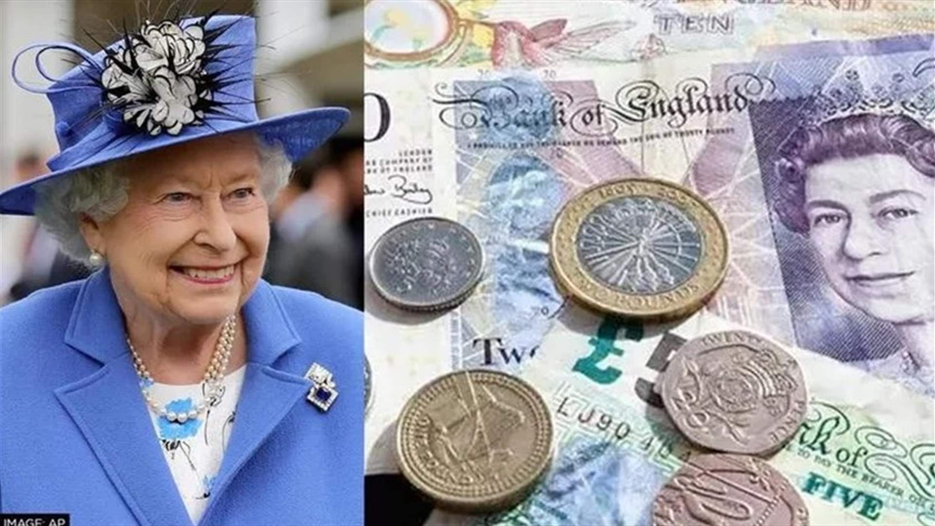 جنازة الملكة اليزابيث قد تنعكس سلبا على اجمالي الناتج الداخلي البريطاني