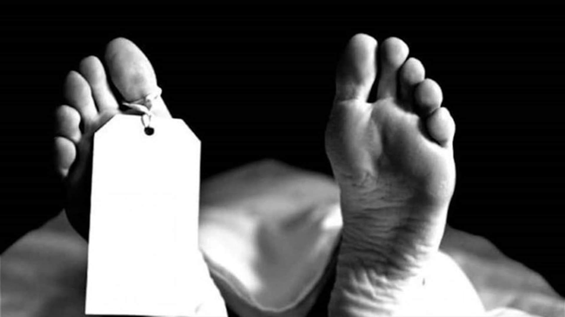 قتلت زوجها بمساعدة عشيقها... هكذا تخلّصا منه ليتزوّجا!