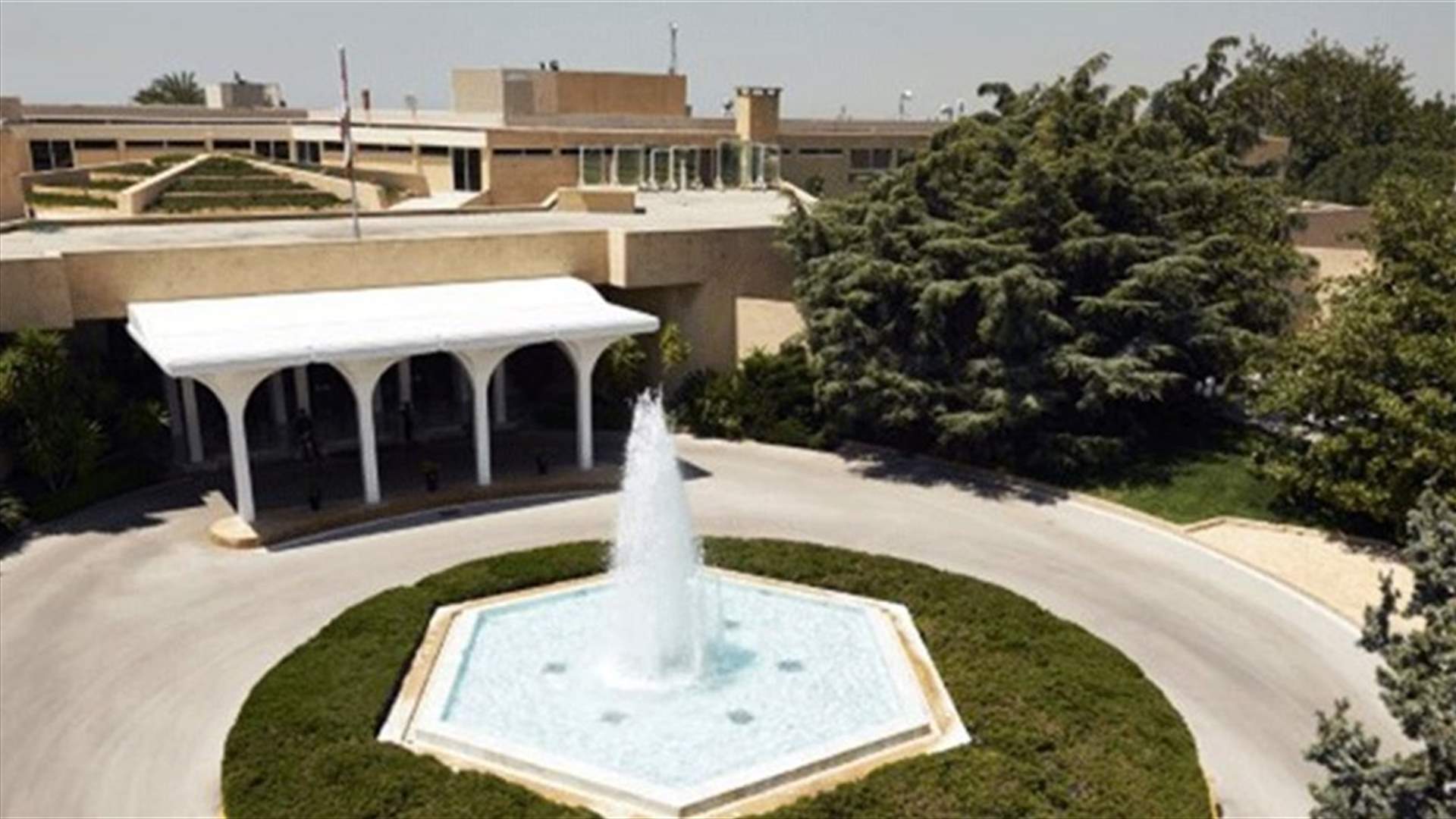 توقيع مرسومين لتغطية نفقات نقل ومساعدة إجتماعية