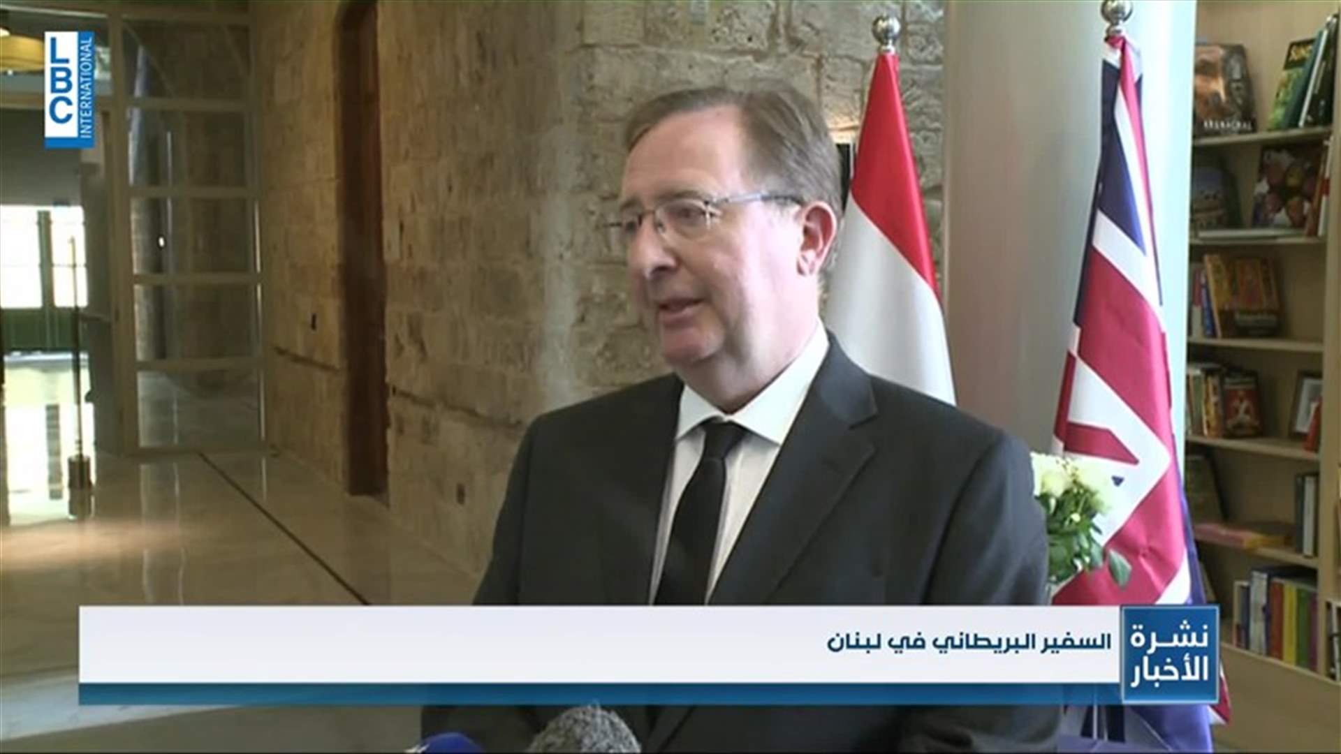 LBCI