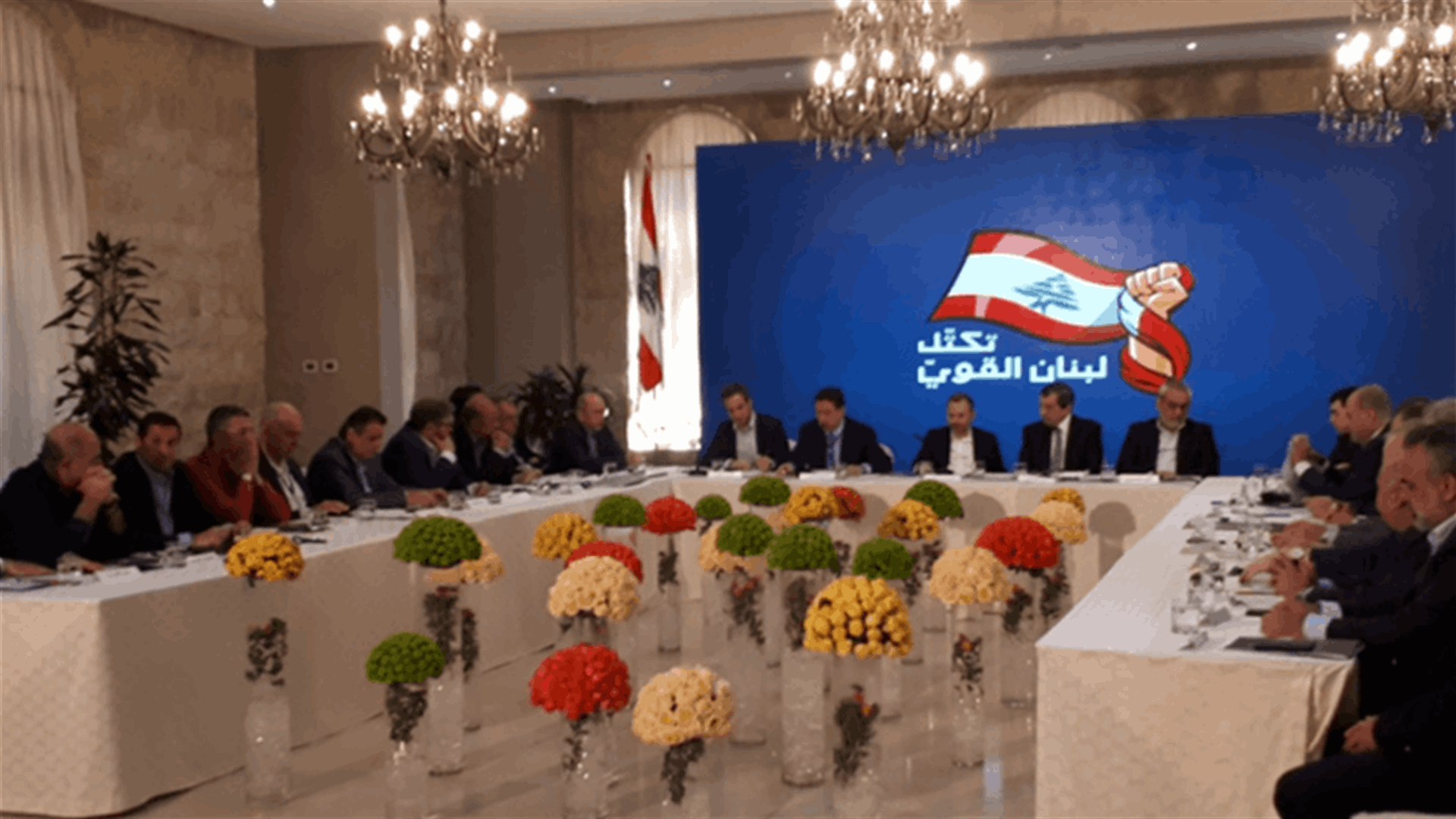 &quot;لبنان القوي&quot;: الموازنة تعبير عن تهرب الحكومة من مسؤوليتها الاصلاحية وموقفنا منها نحدده اثر مناقشات الهيئة العامة