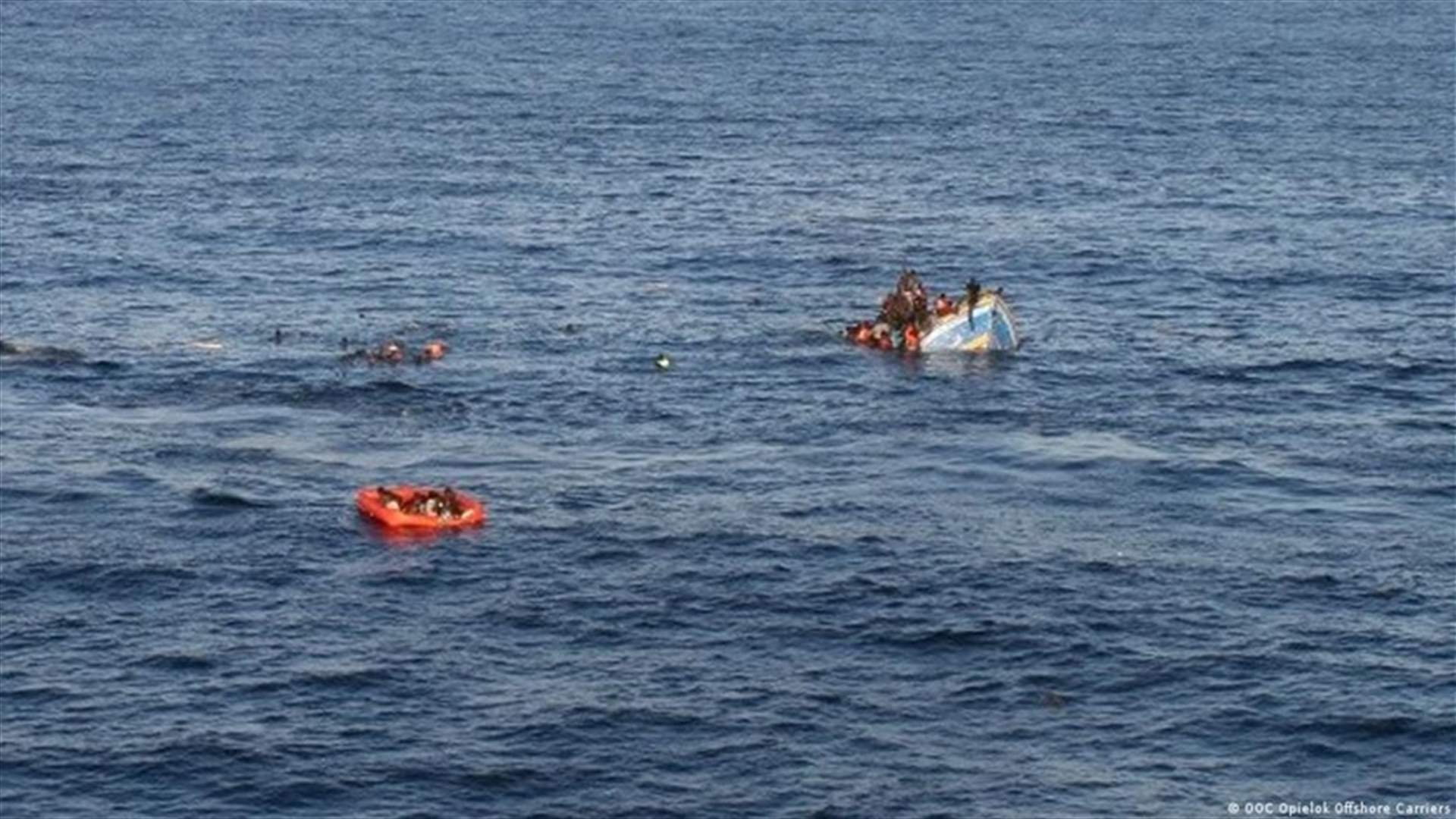 تركيا تعلن مقتل ستة مهاجرين بينهم طفلان في عرض البحر بعدما أبعدتهم اليونان
