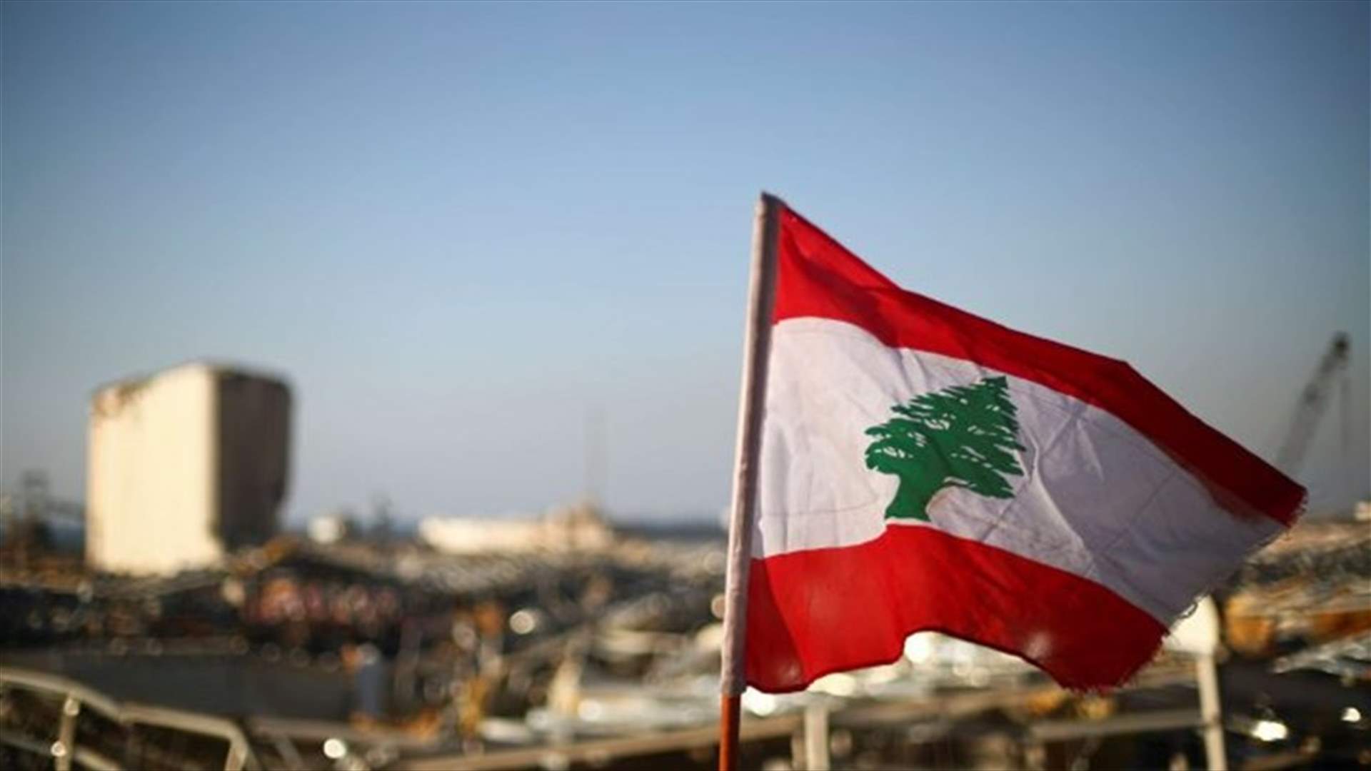 الضغوط تمنع تعيين قاض رديف في قضية المرفأ (الأخبار)