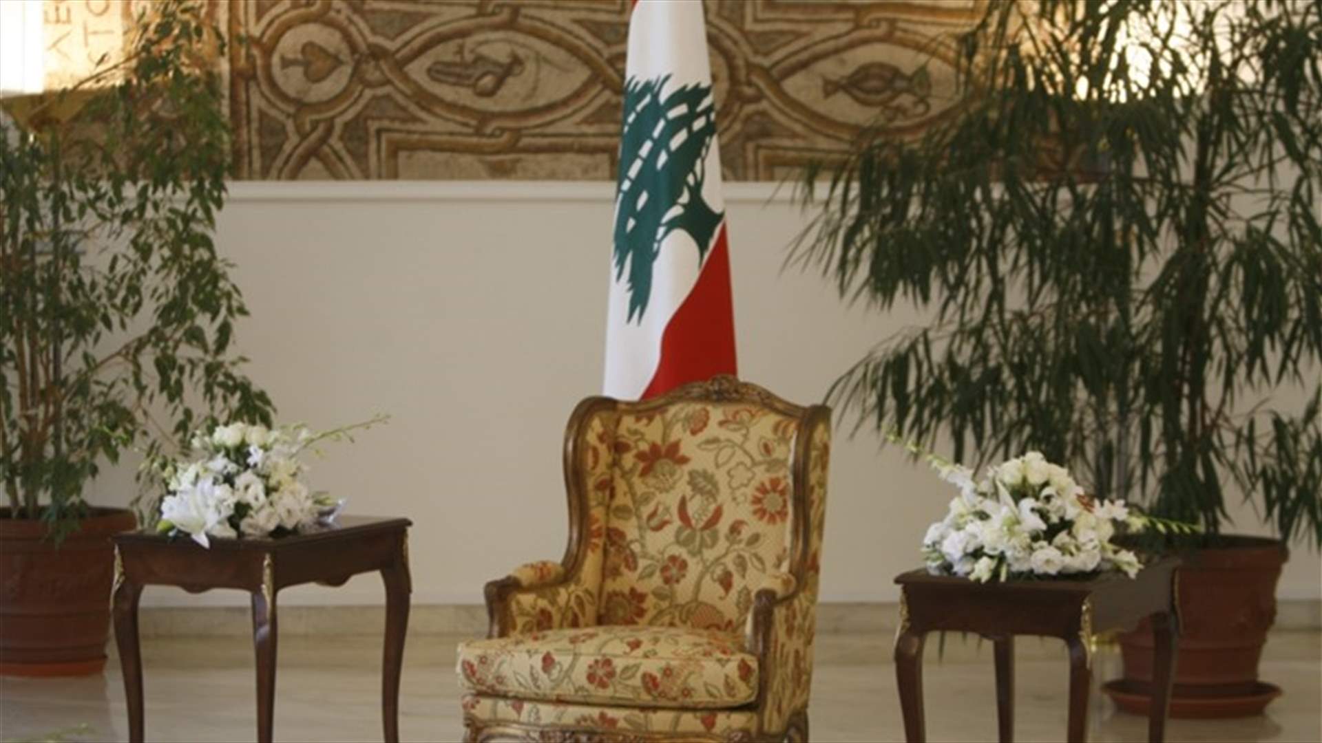 مؤشرات تقاطع سياسي حول مرشحين جديين (الأخبار)