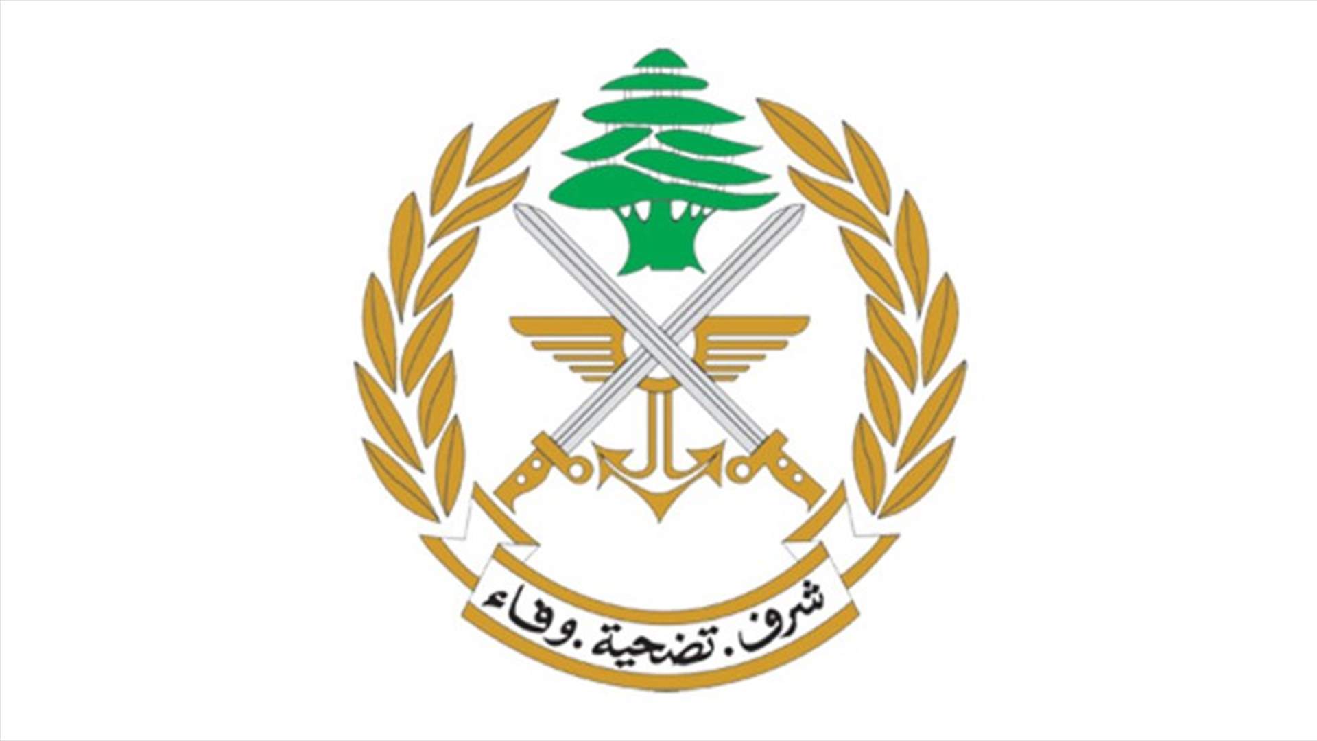 الجيش تسلم الدفعة الثانية من الهبة المالية القطرية
