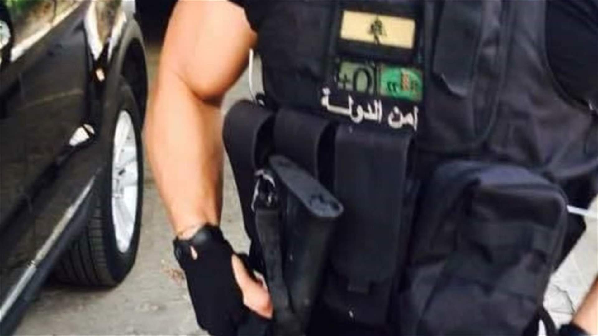 يروي مزروعاته بالمياه العامة... وأمن الدولة أوقفته