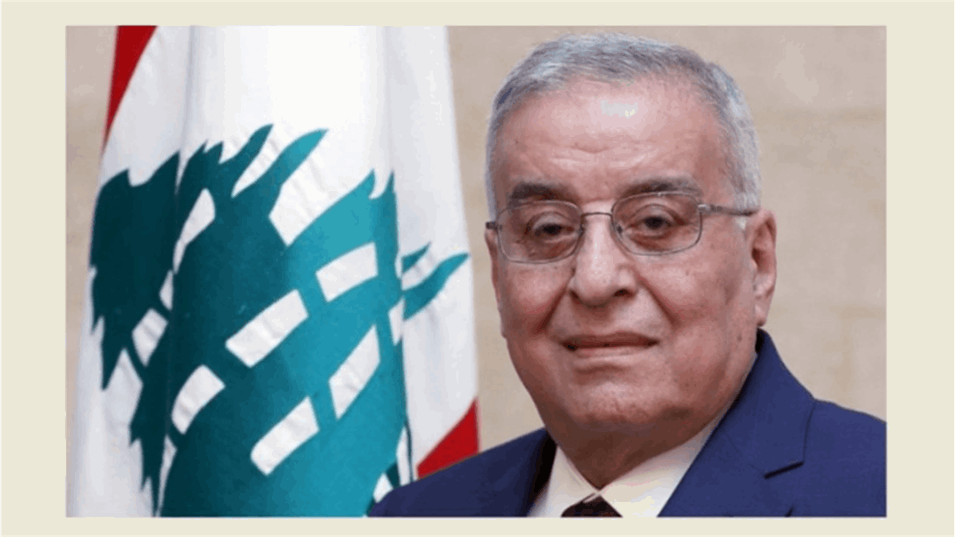 بوحبيب إلتقى سفير اليابان