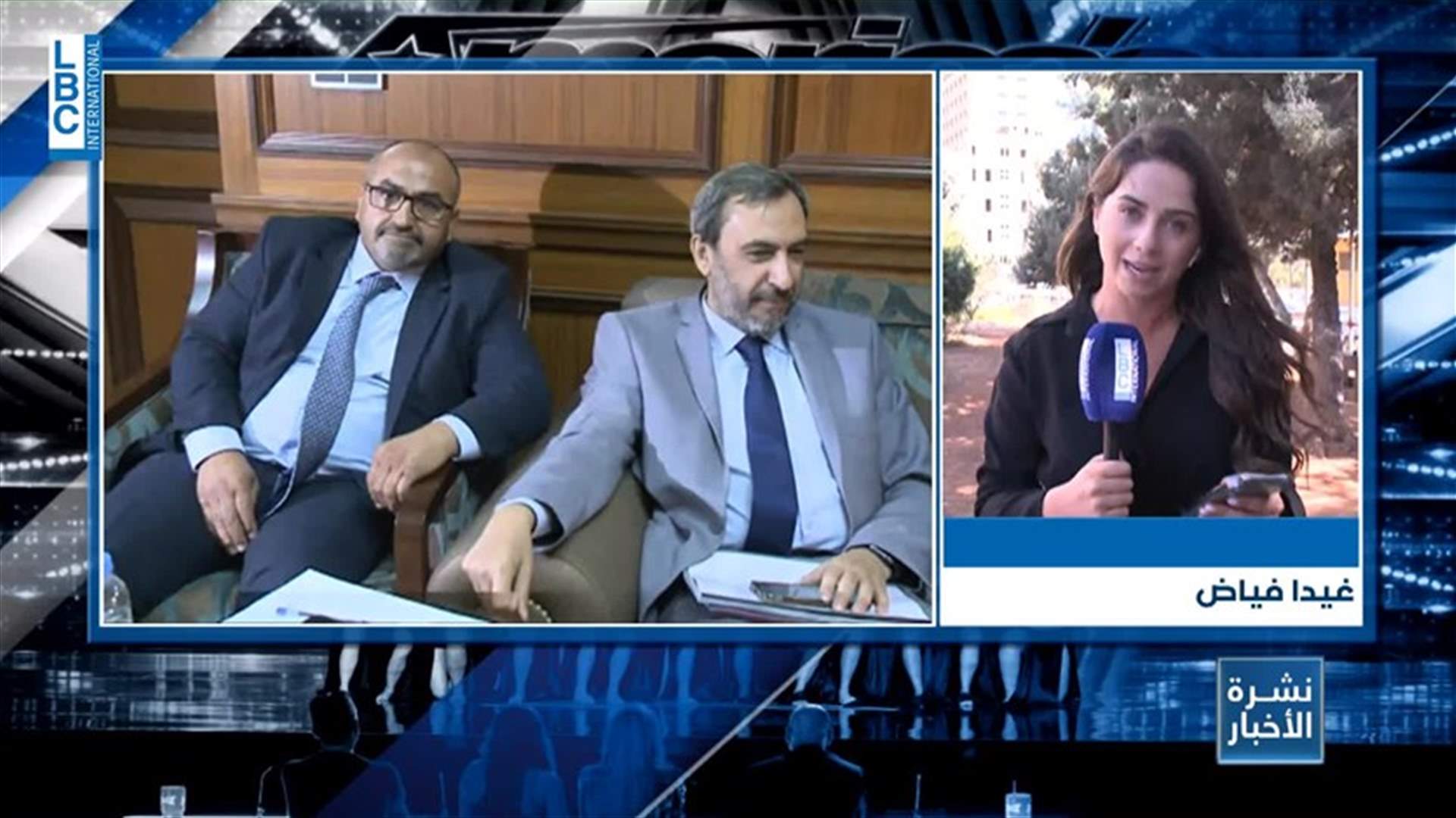 LBCI